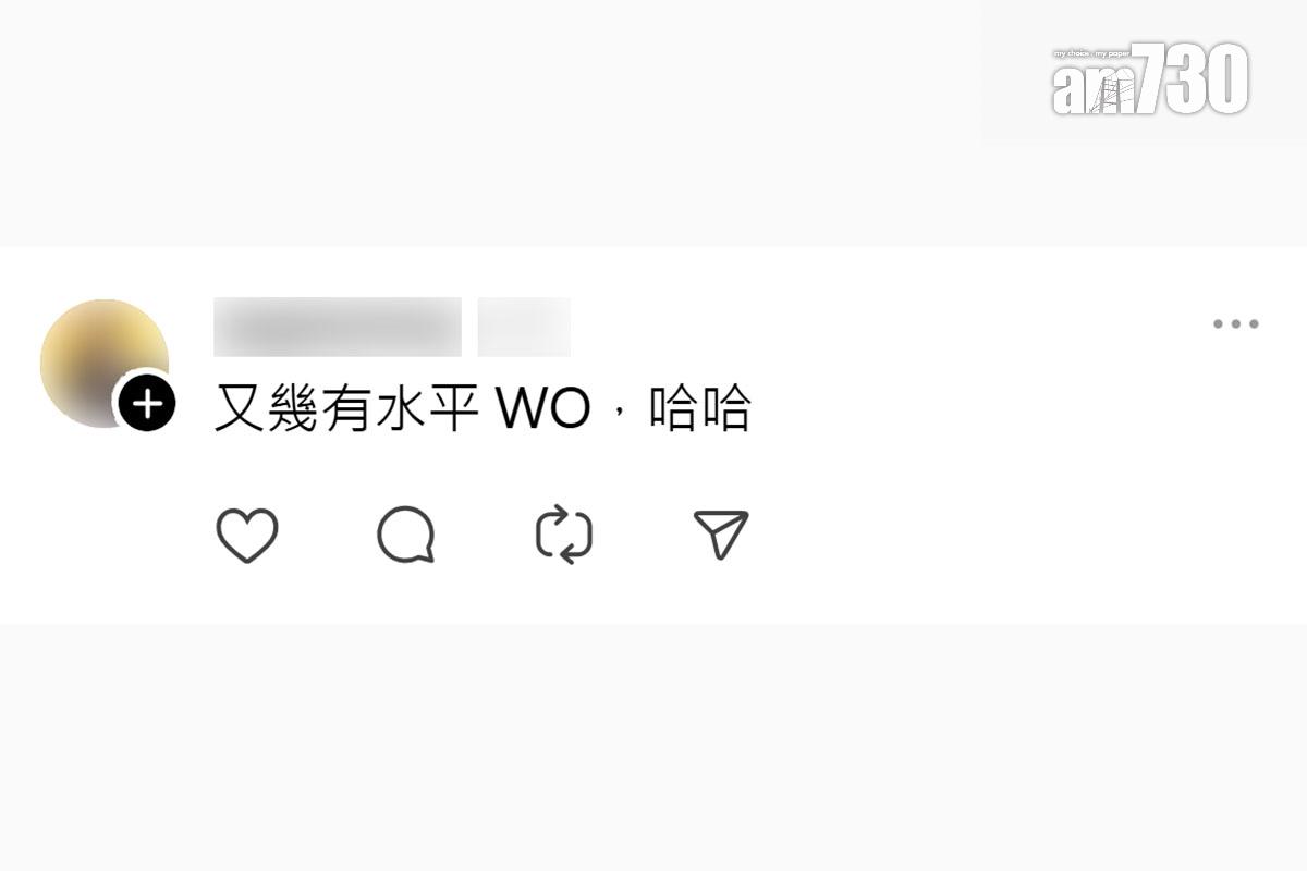 有網民分享中英對照教導叫落車的小巴通告,其他網民留言。(Threads截圖)