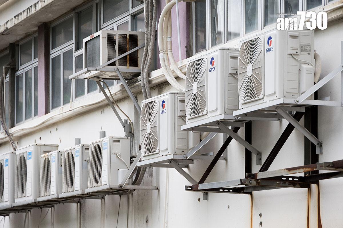 食環署今年首11個月累計處理約8,500部冷氣機的滴水問題。(資料圖片/周令知攝)