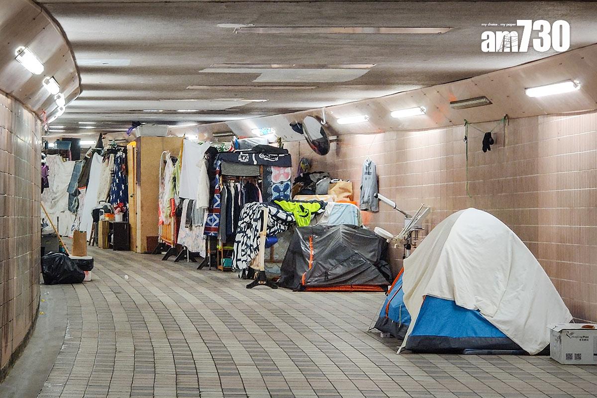 無家者明年起納入社區牙科支援計劃受惠對象。(資料圖片)