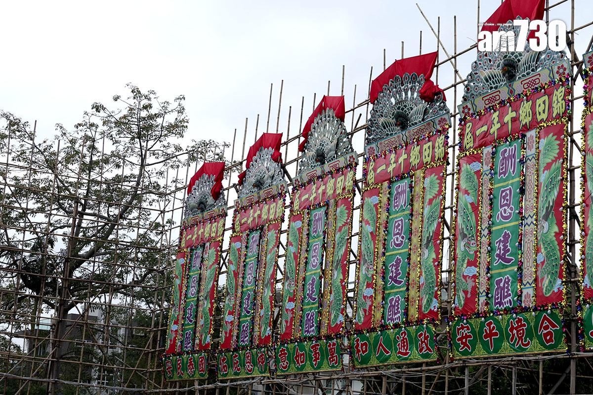 錦田鄉酬恩建醮的戲棚由3萬支竹搭建,面積佔地逾4.2萬平方呎。(資料圖片)