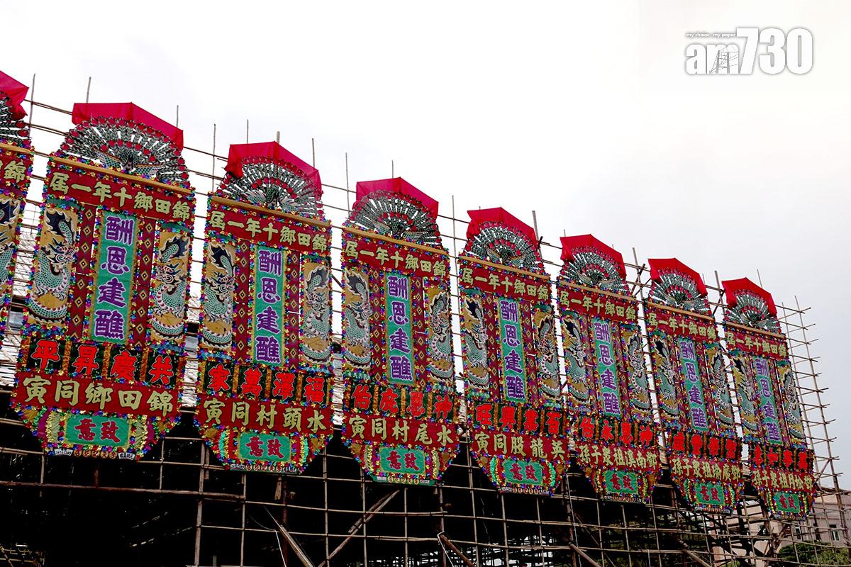 錦田鄉酬恩建醮的戲棚由3萬支竹搭建,面積佔地逾4.2萬平方呎。(資料圖片)