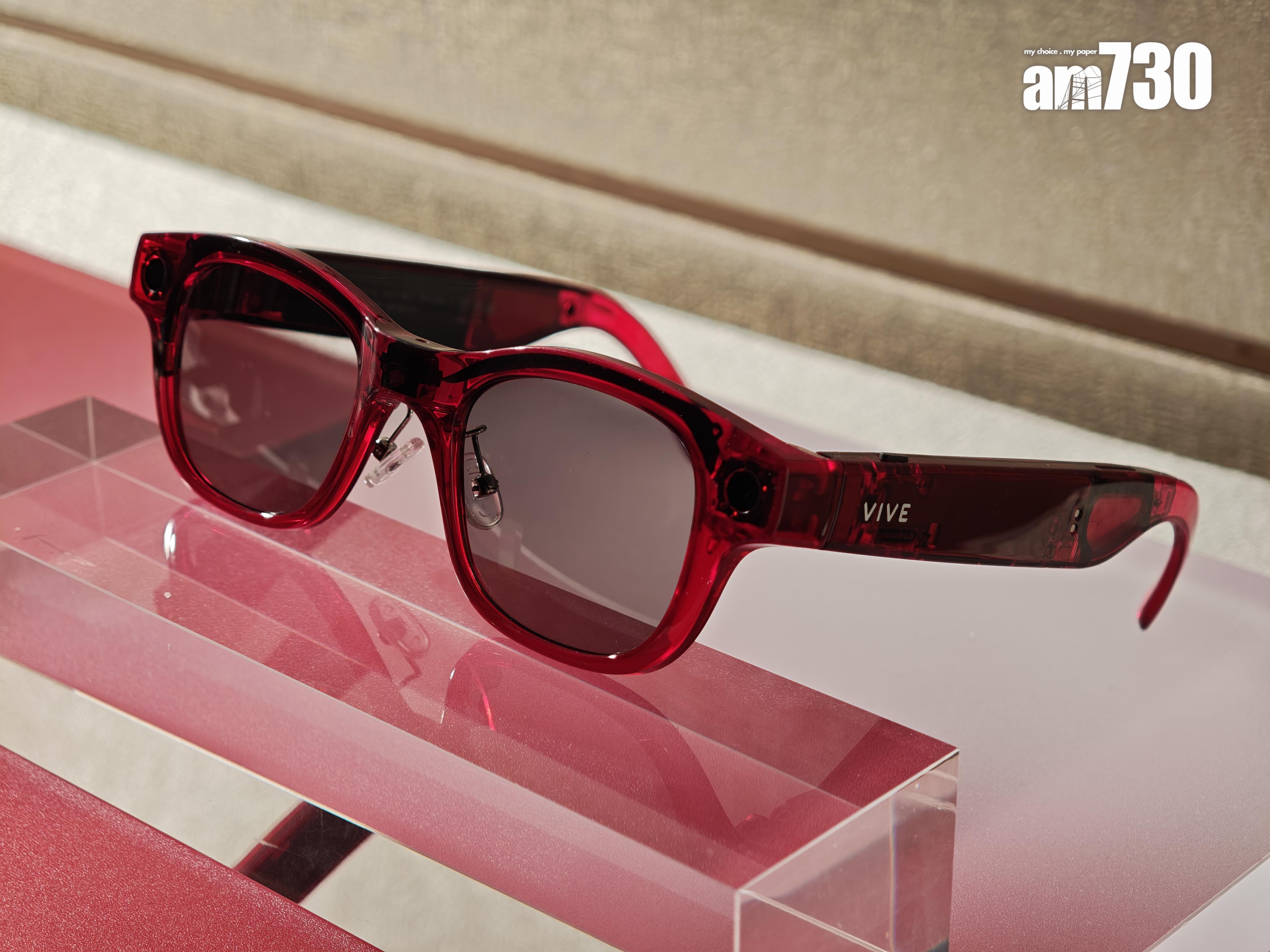 HTC VIVE Eagle有4色包括半透明紅色鏡框可選。