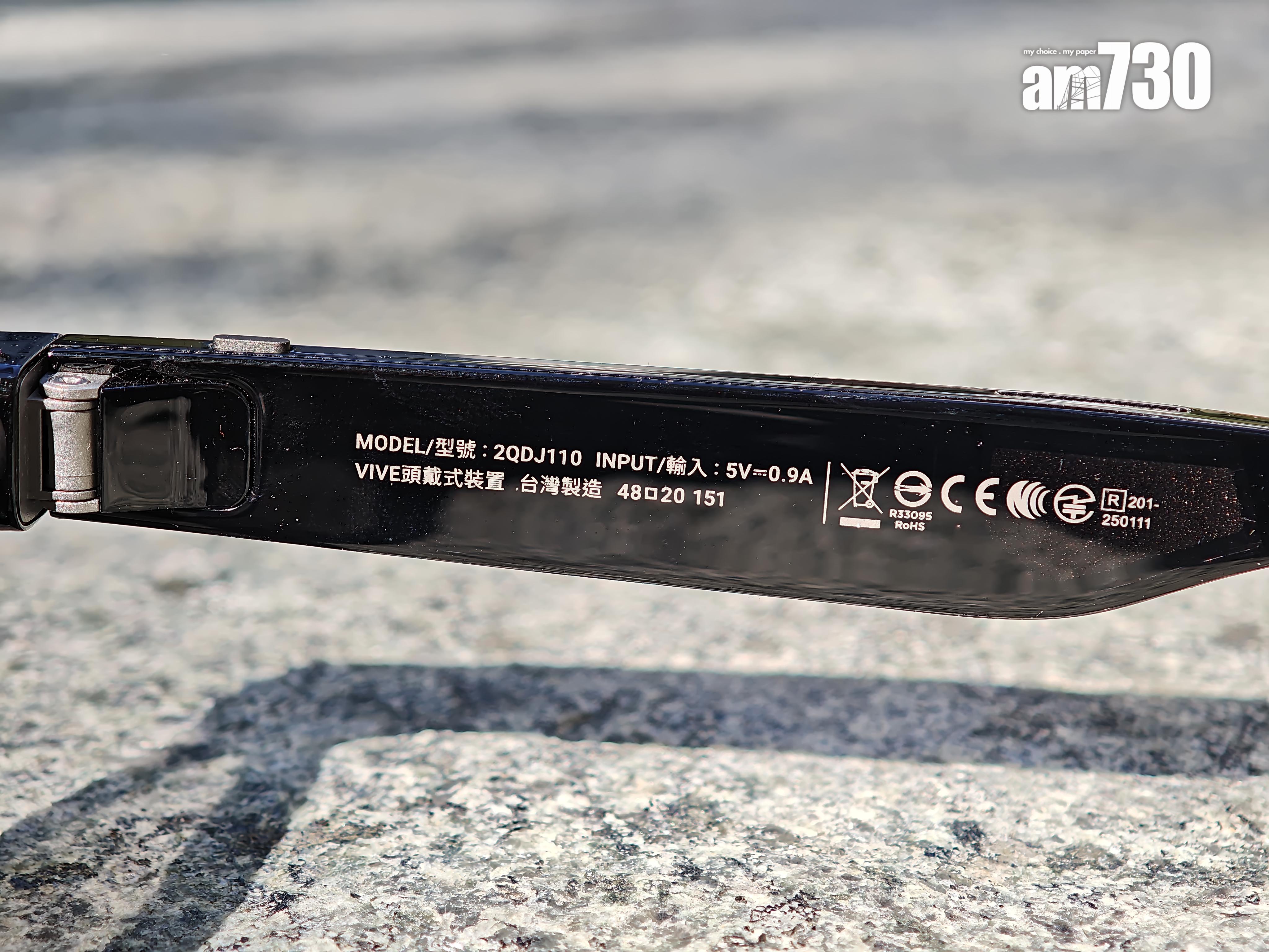 HTC Vive Eagle為台灣製造。