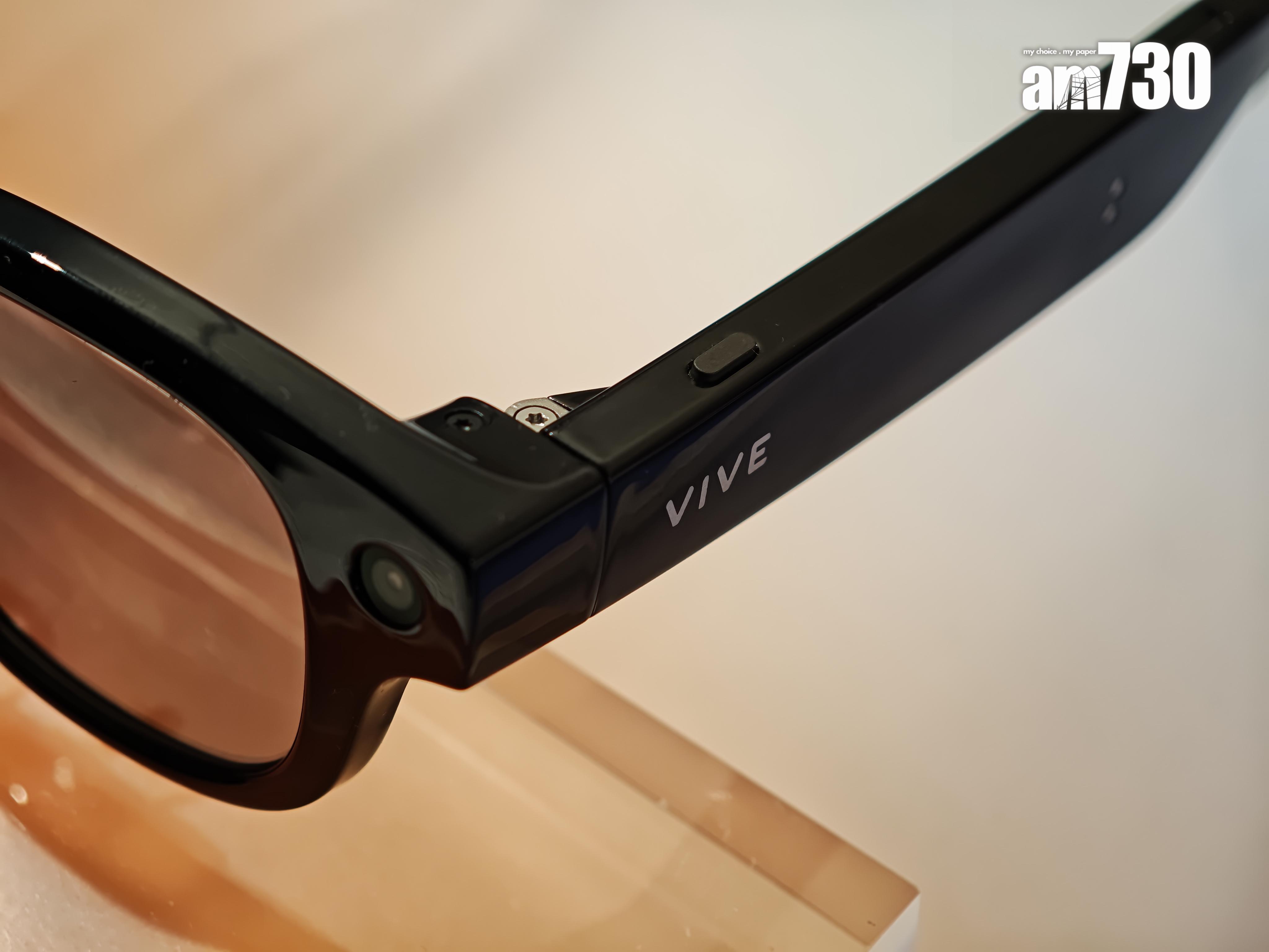 HTC VIVE Eagle兩邊鏡臂均有按鍵,右方的為快門掣。