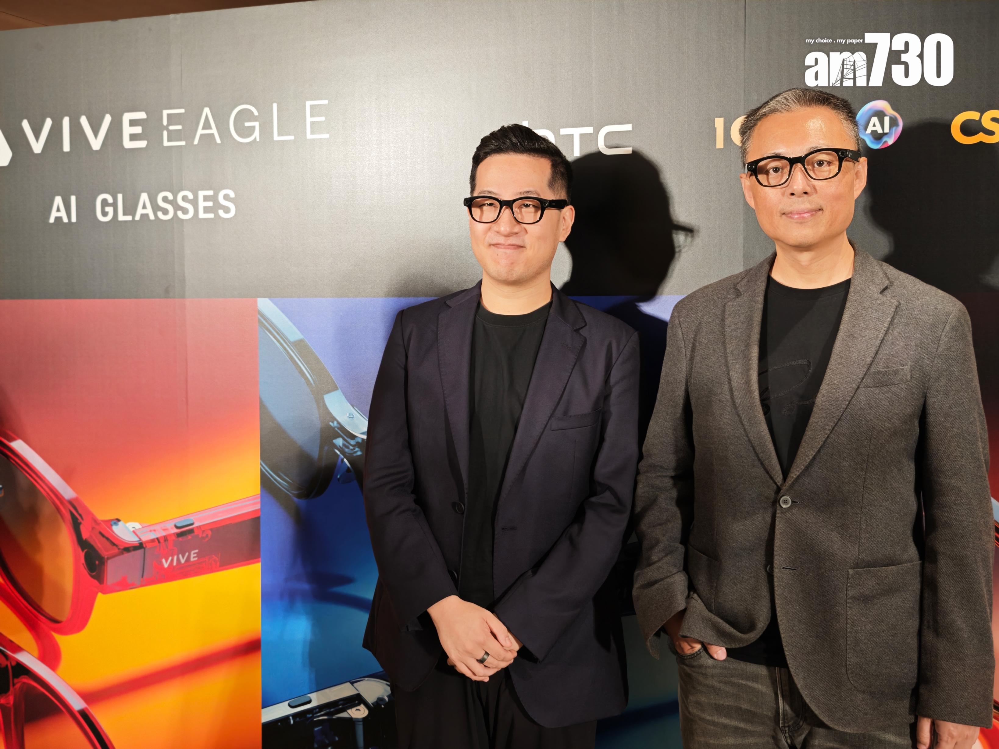 HTC全球業務暨行銷資深副總裁黃昭穎及HTC全球產品負責人葉申出席香港發布會。