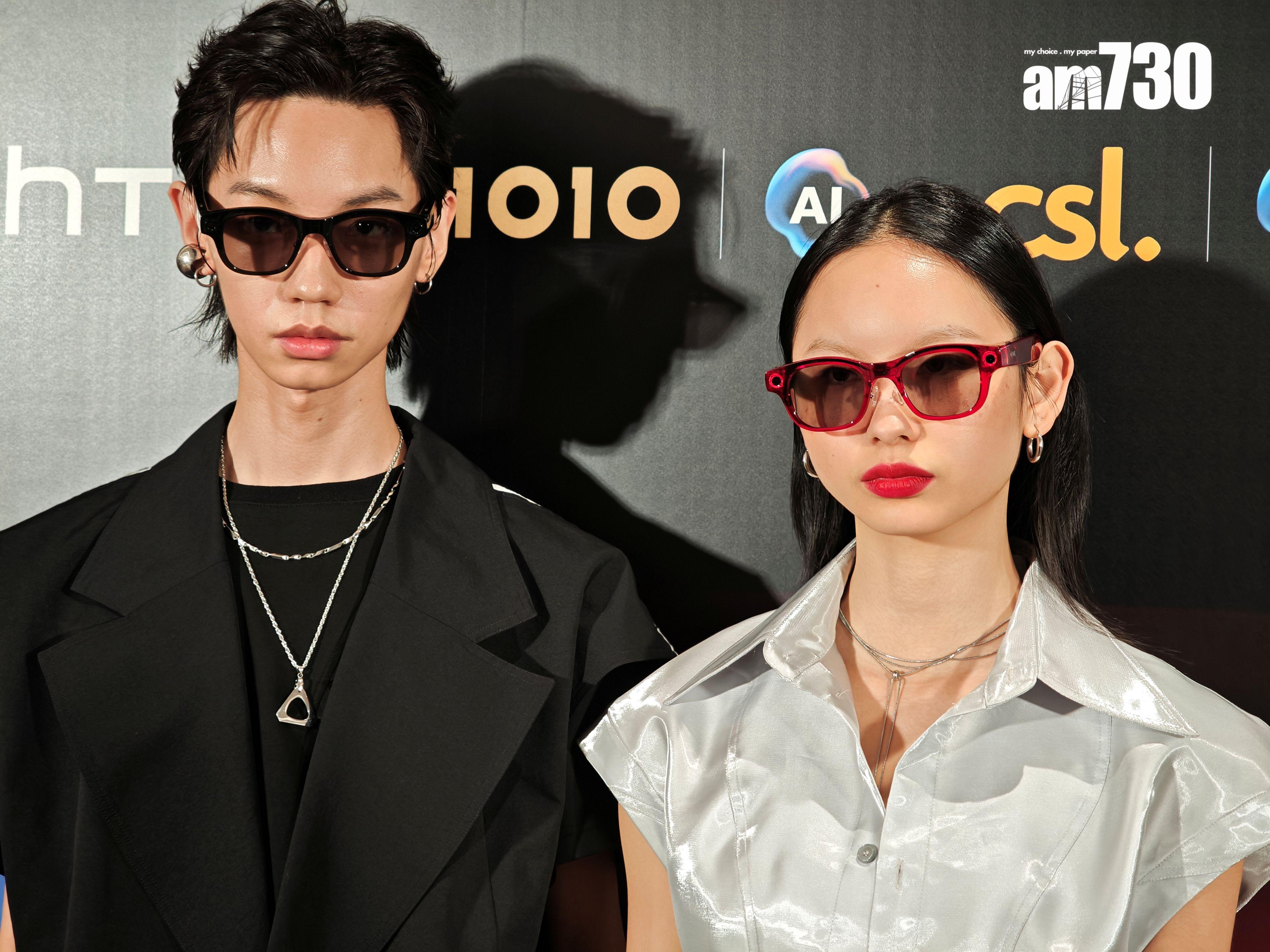 HTC Vive Eagle現已在香港有售,定價$3988。