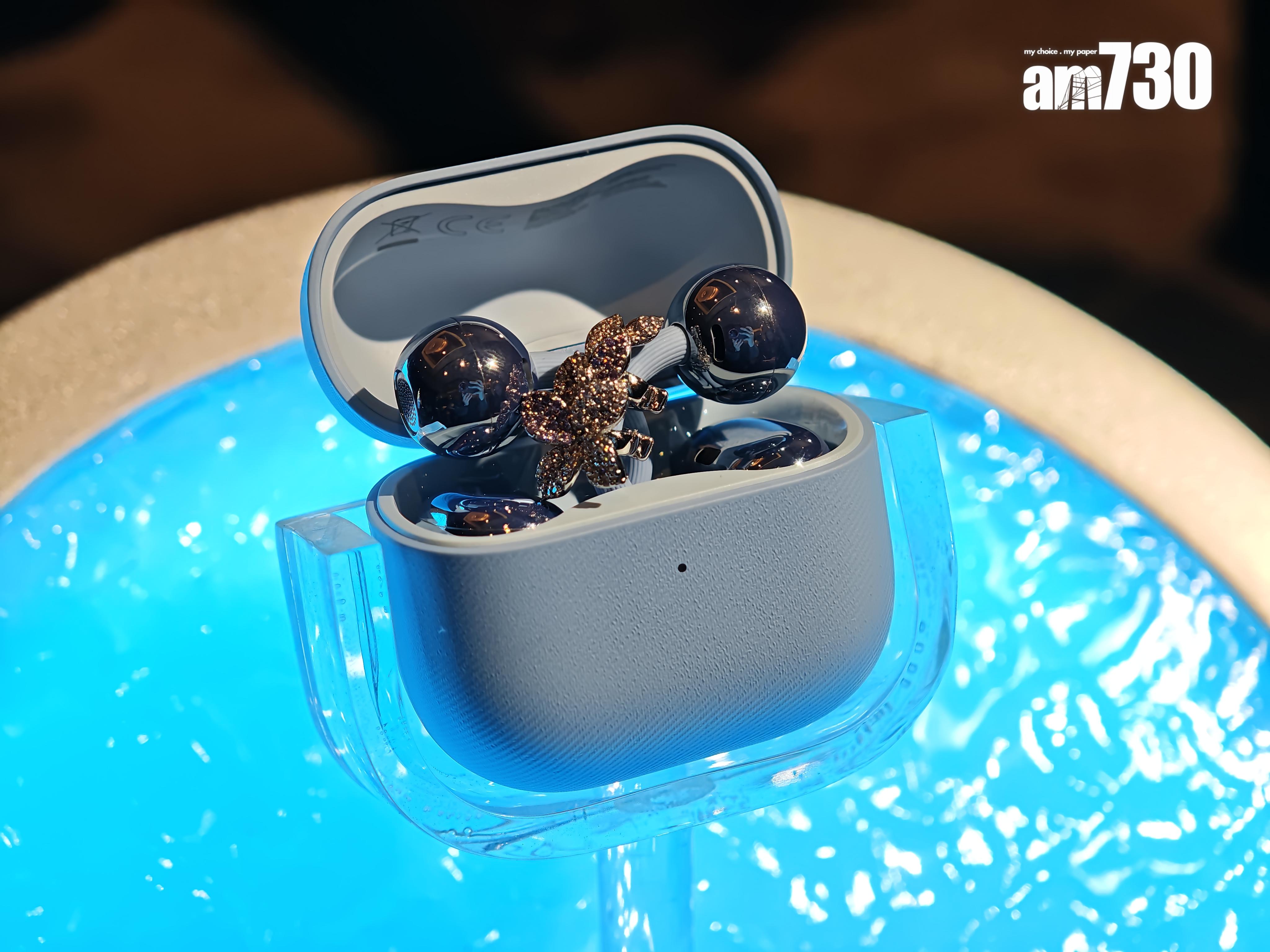 華為亦與國內飾物品牌合作,為耳機帶來裝飾。