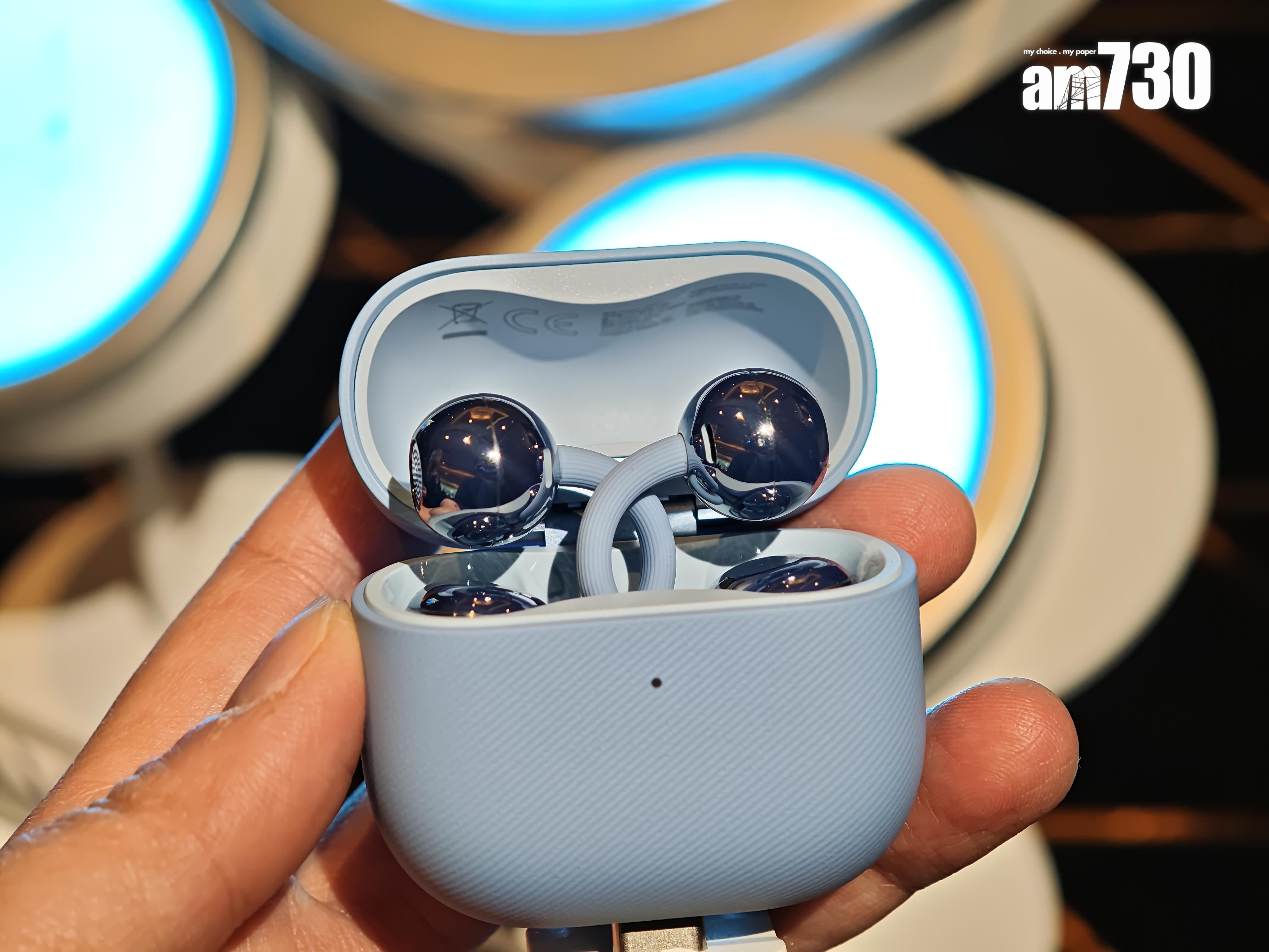 HUAWEI FreeClip 2充電盒變成方形。