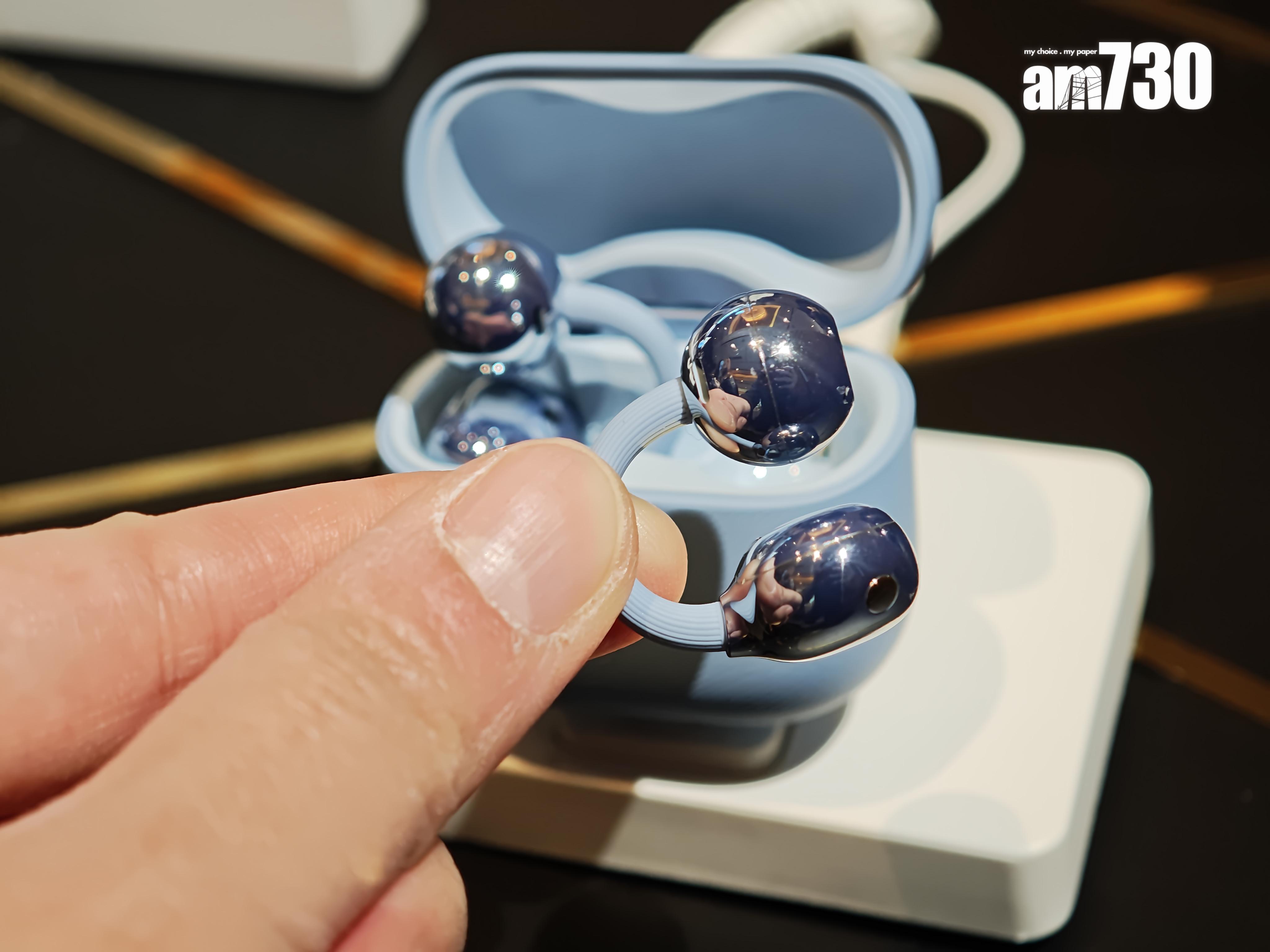 HUAWEI FreeClip 2耳機C形橋採用全新物料製成。