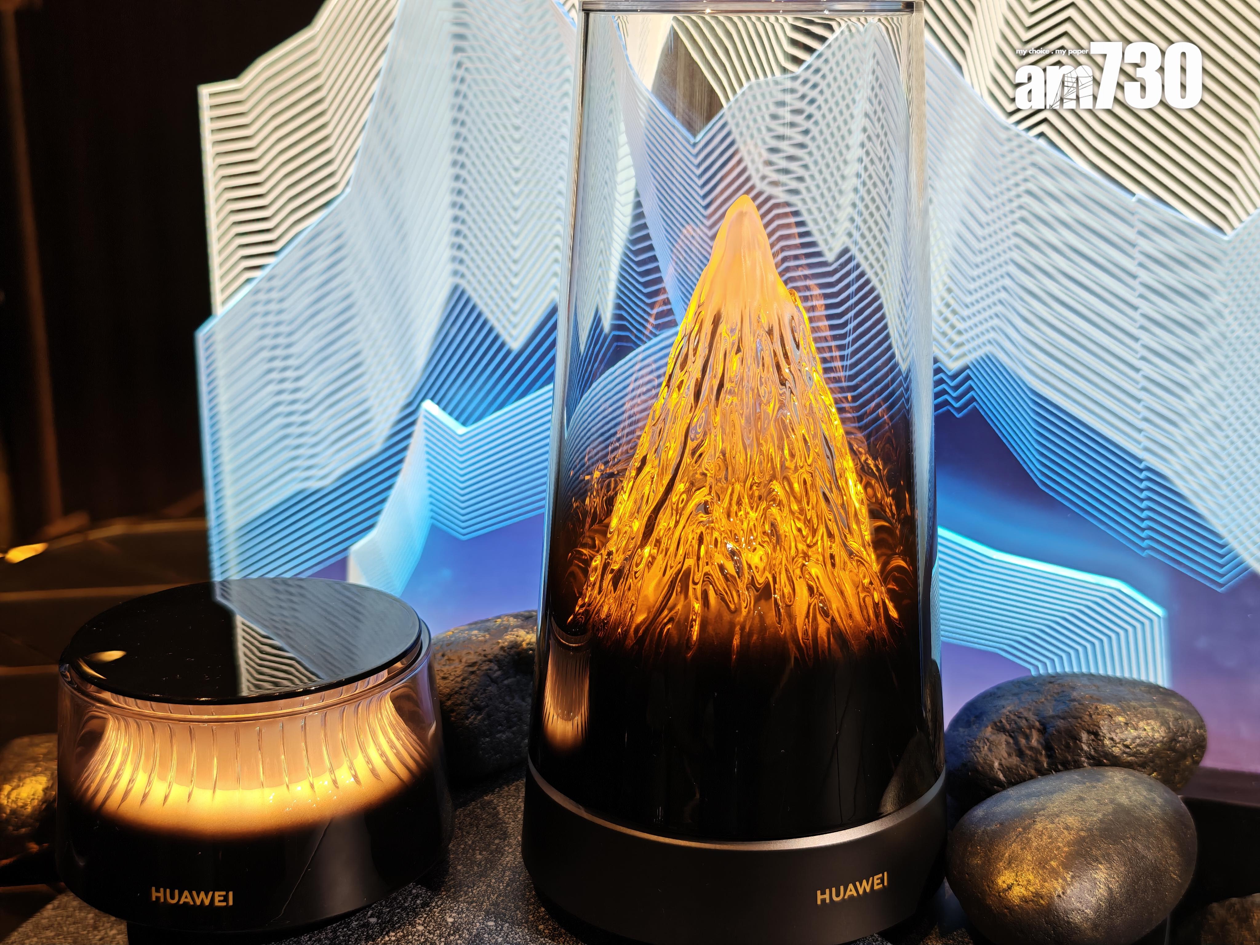 HUAWEI WiFi Mesh X3 Pro路由器可變色。