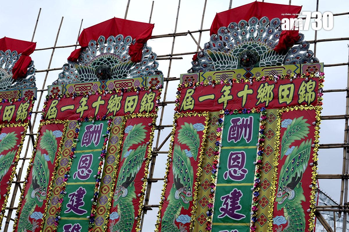 錦田鄉酬恩建醮的戲棚由3萬支竹搭建,面積佔地逾4.2萬平方呎。(資料圖片)