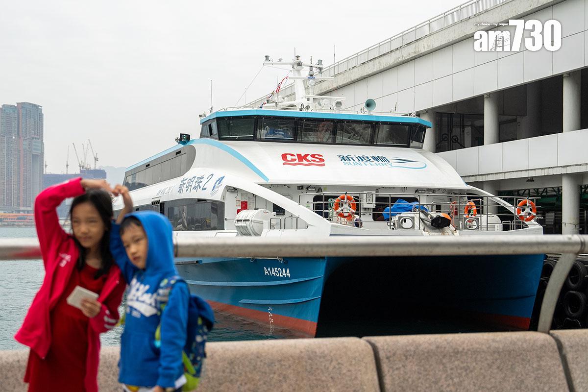 新渡輪期望,日後能將此便民且充滿集體回憶的服務,擴展到更多航線及船舶上。(資料圖片)