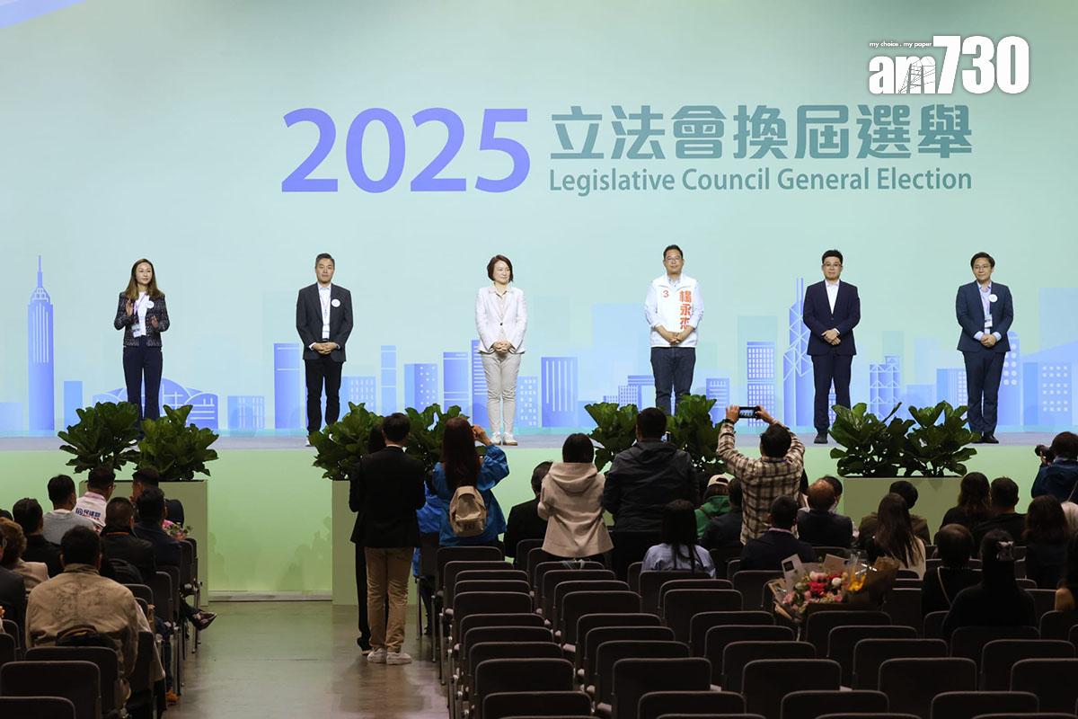 立法會換屆選舉九龍中選區共有6名候選人。(林俊源攝)