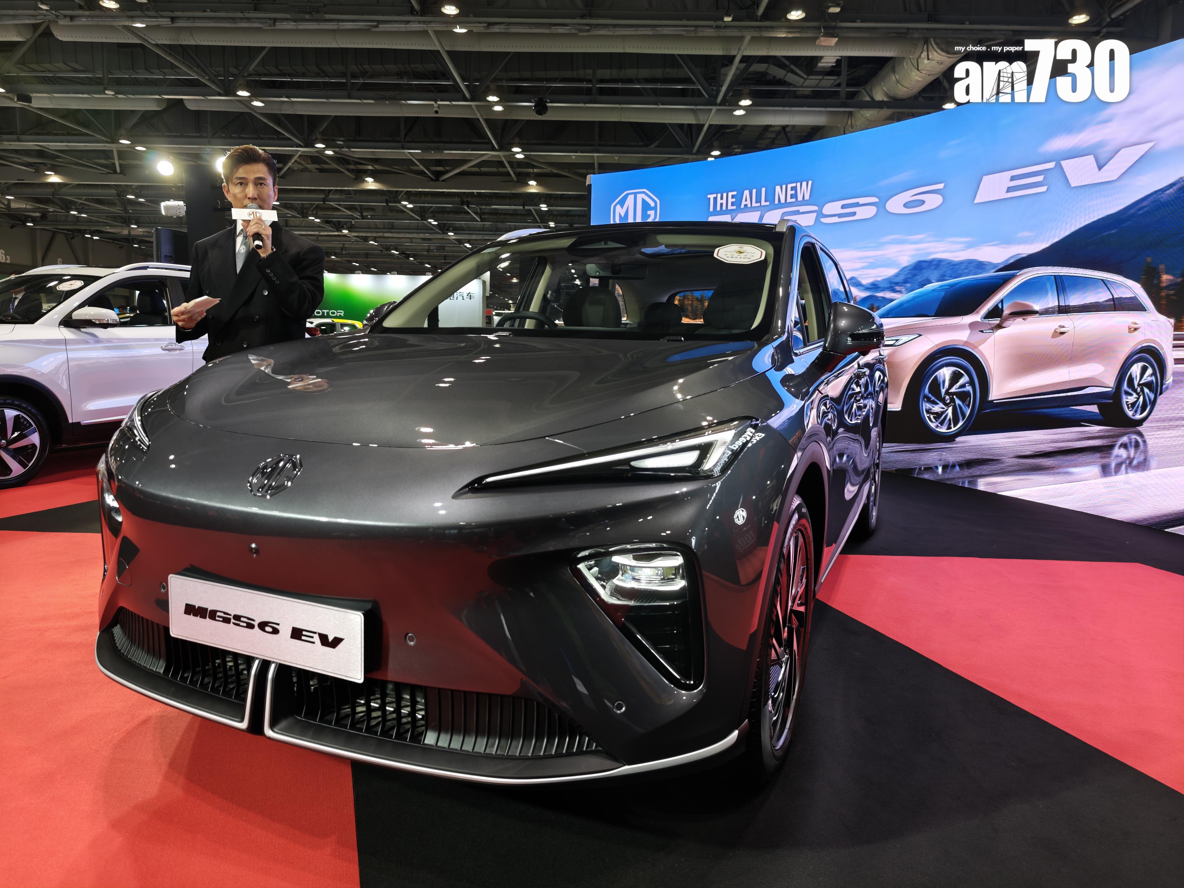 MGS6 EV原價$269000,一換一早鳥價$258000。