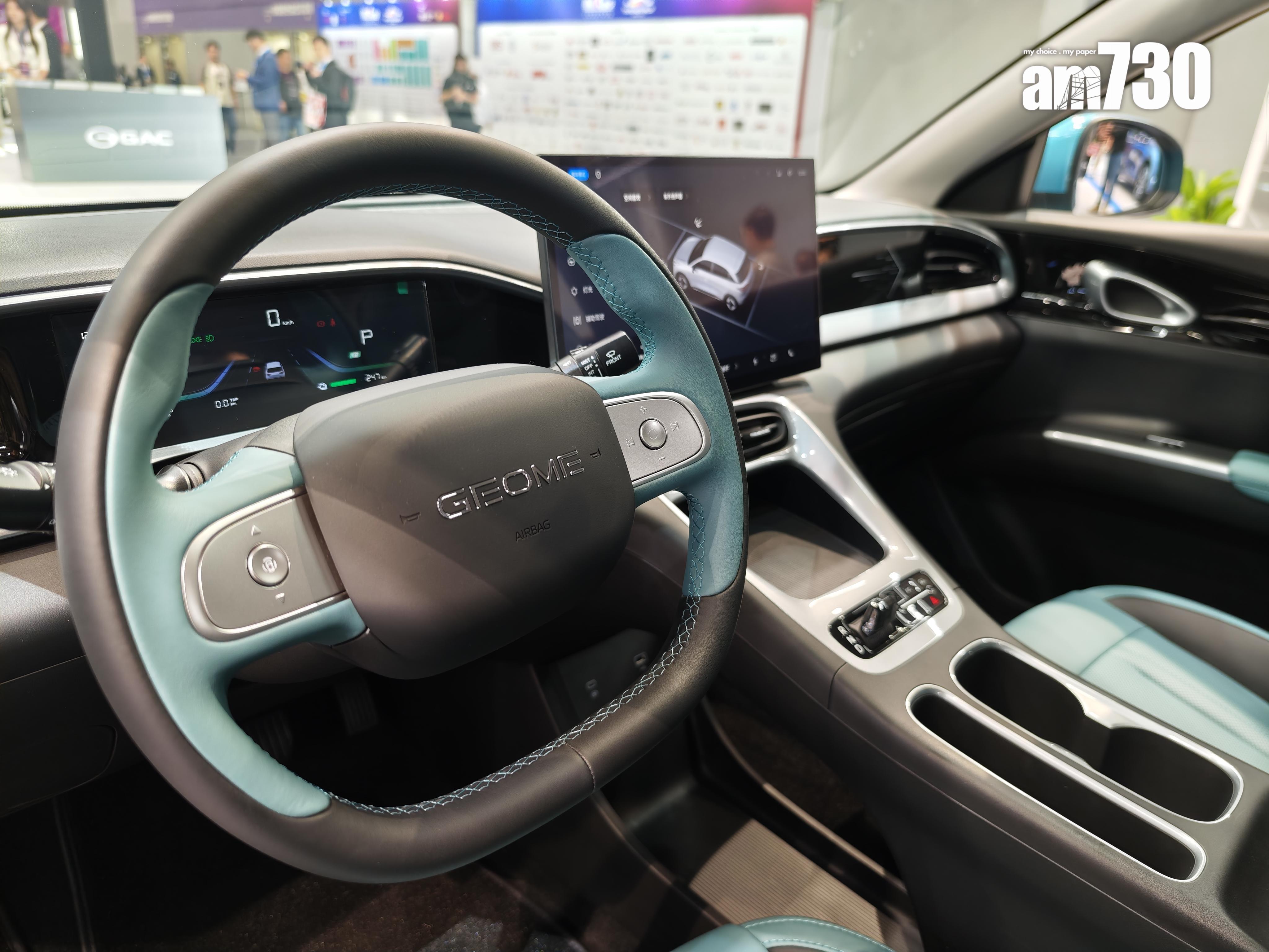 GEELY EX2展出的是左軚版。