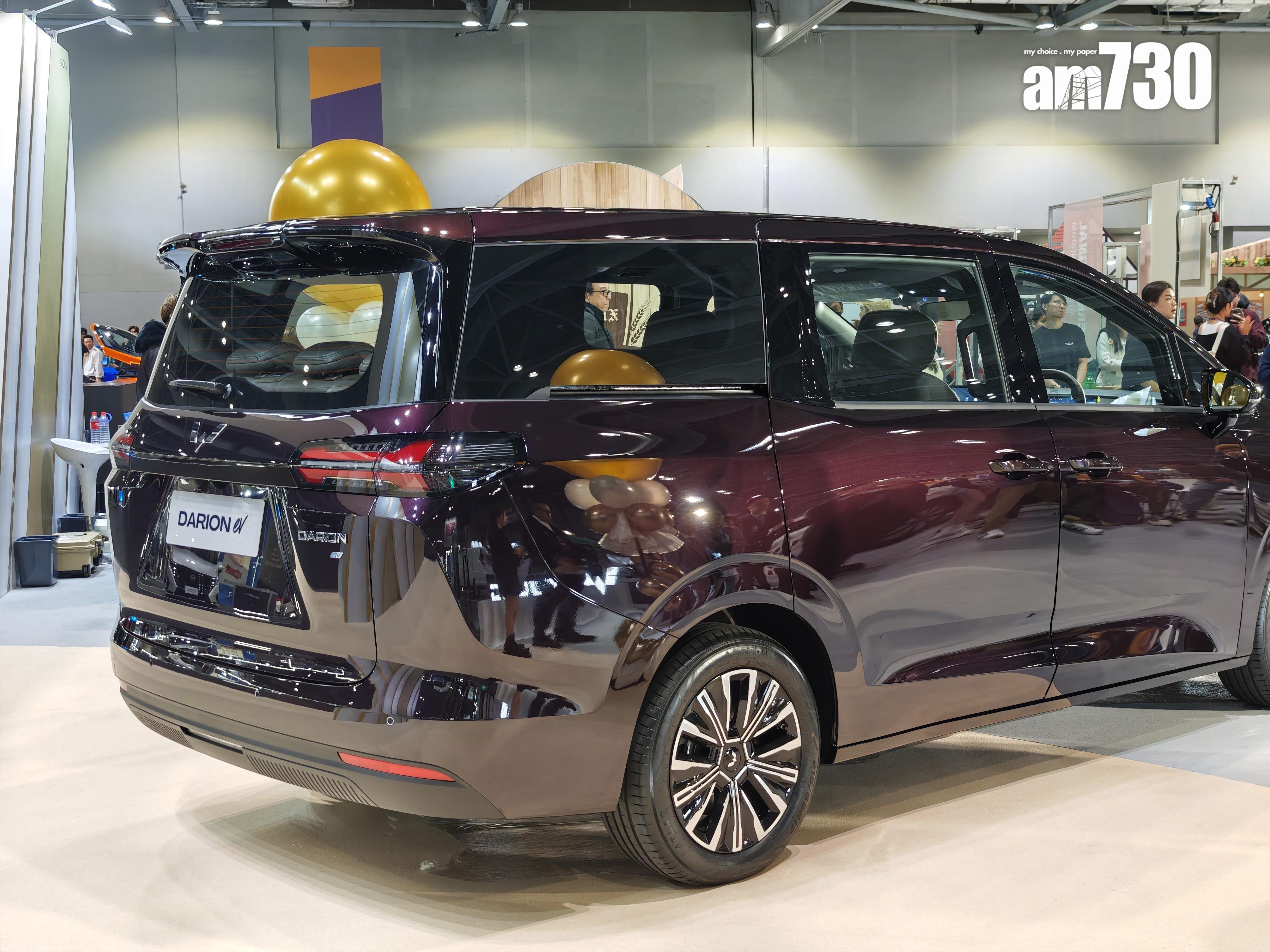 Darion EV車身尺寸為4910 x 1870 x 1770mm,備有3電門。