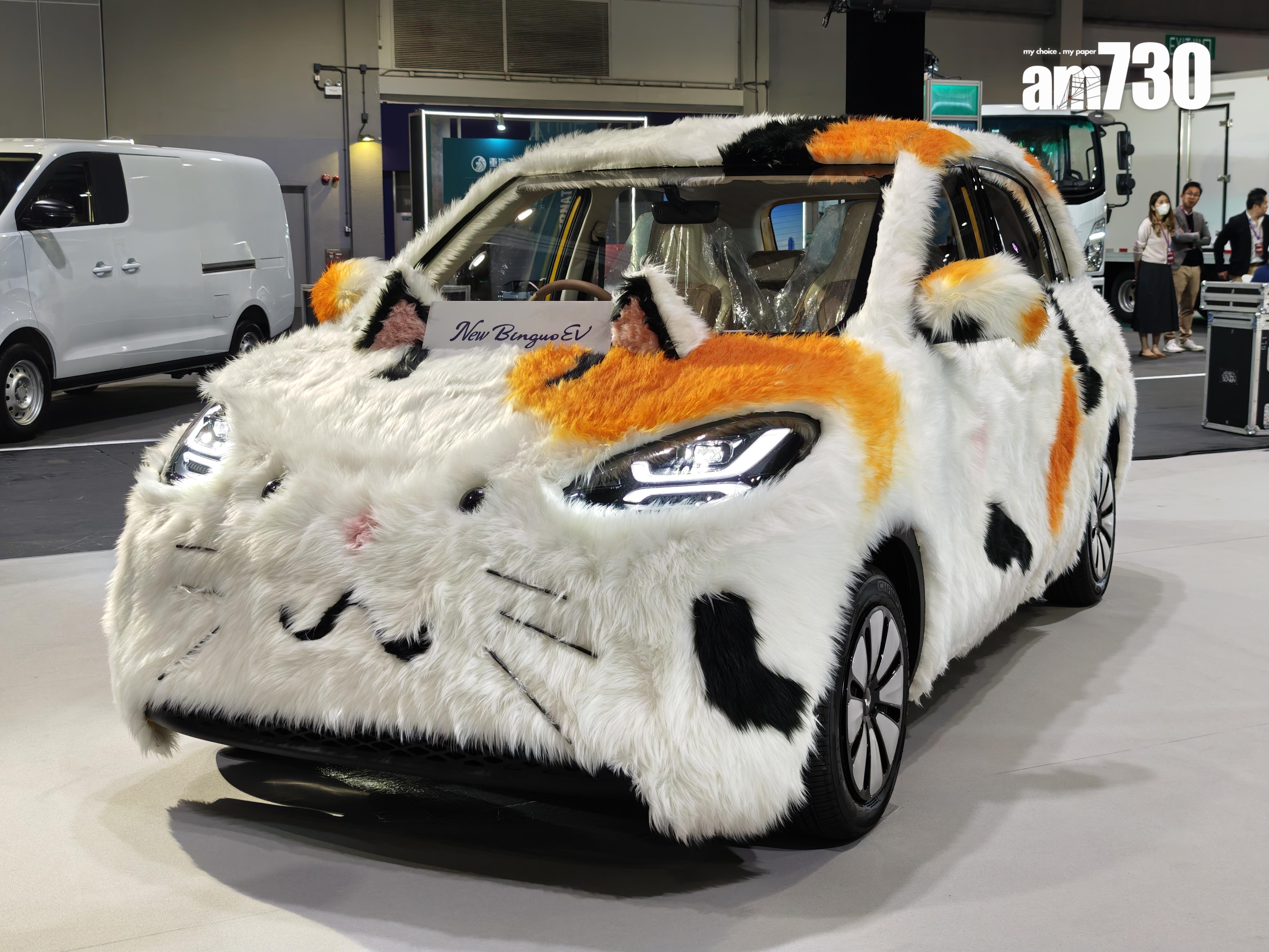 五菱的Binguo EV化身成貓星人。