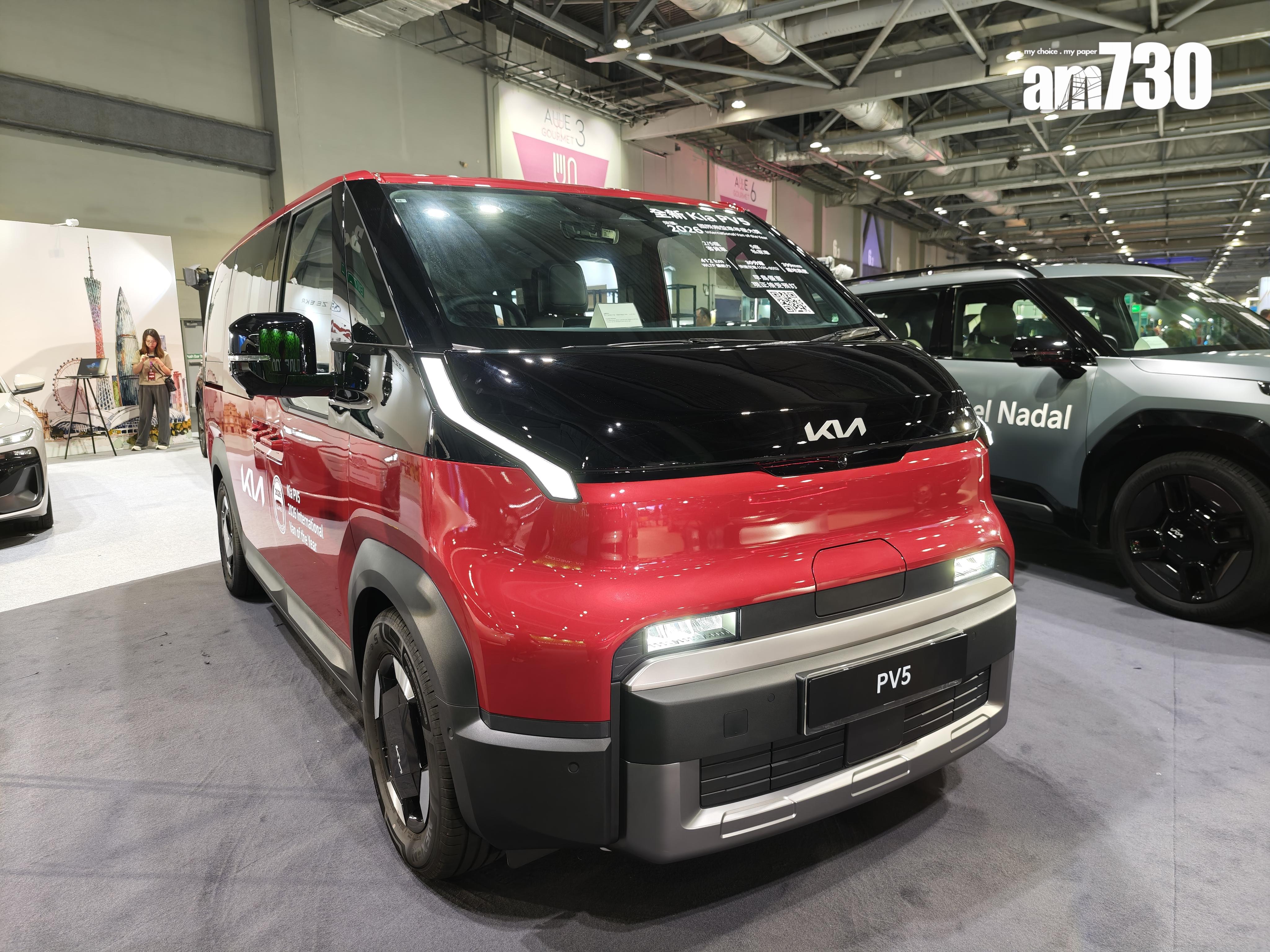 Audi全新電動Q6 e-tron。