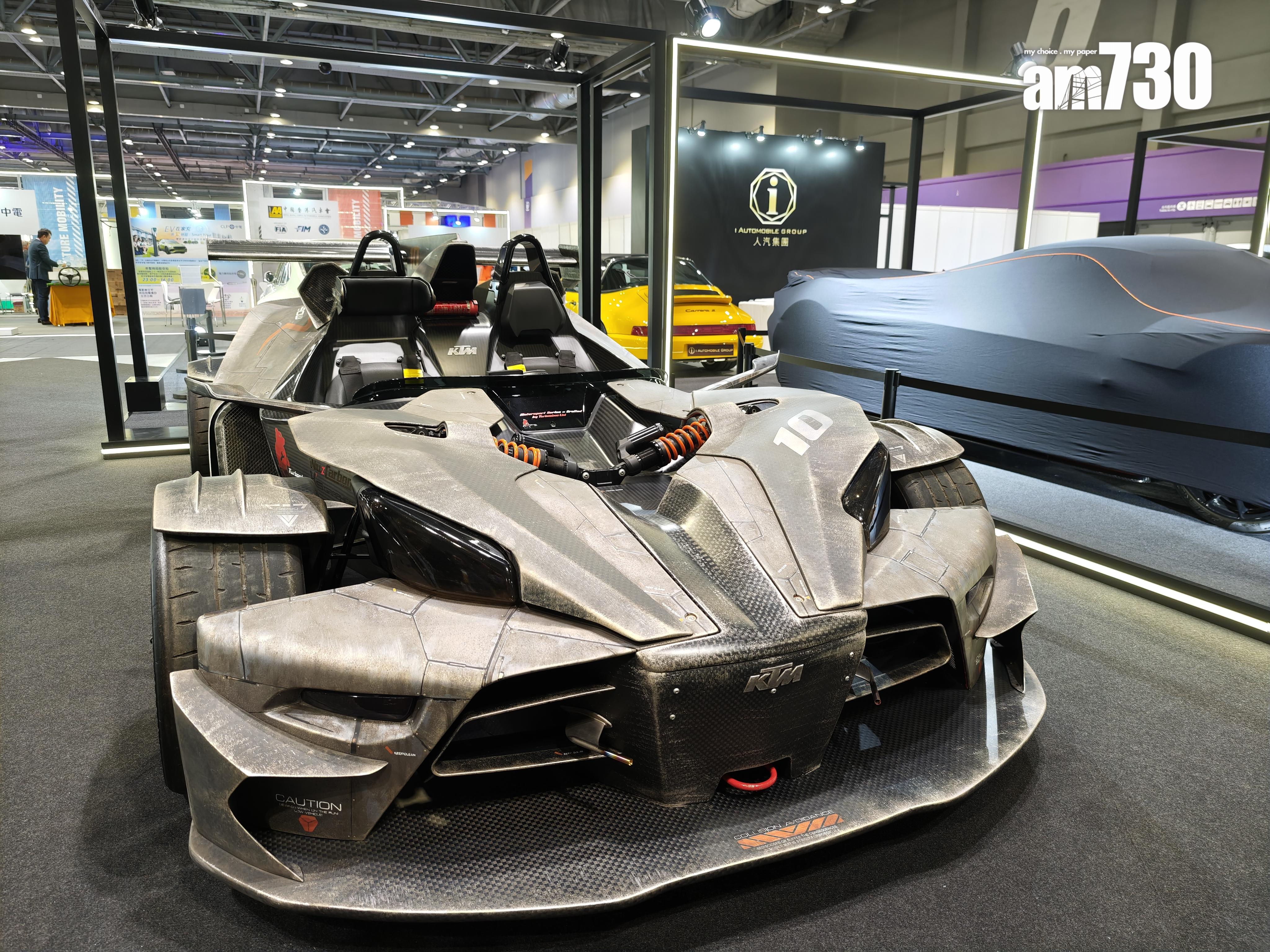 KTM第一款汽車X-BOW。