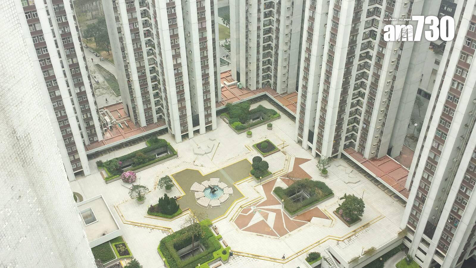 太古城天台特色戶累減360萬成交 業主持貨8年蝕「3球」|藍籌屋苑