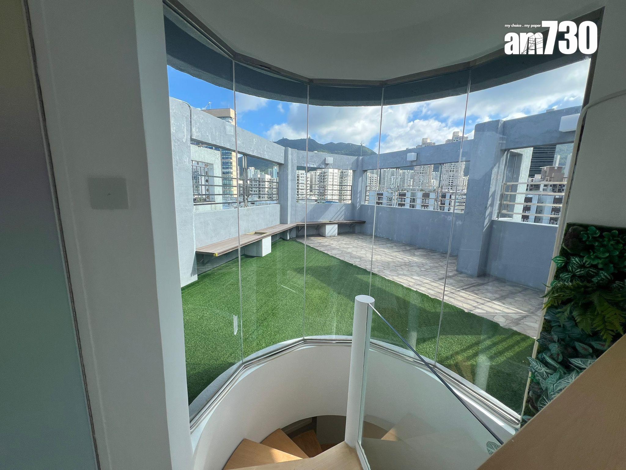 太古城天台特色戶累減360萬成交 業主持貨8年蝕「3球」|藍籌屋苑