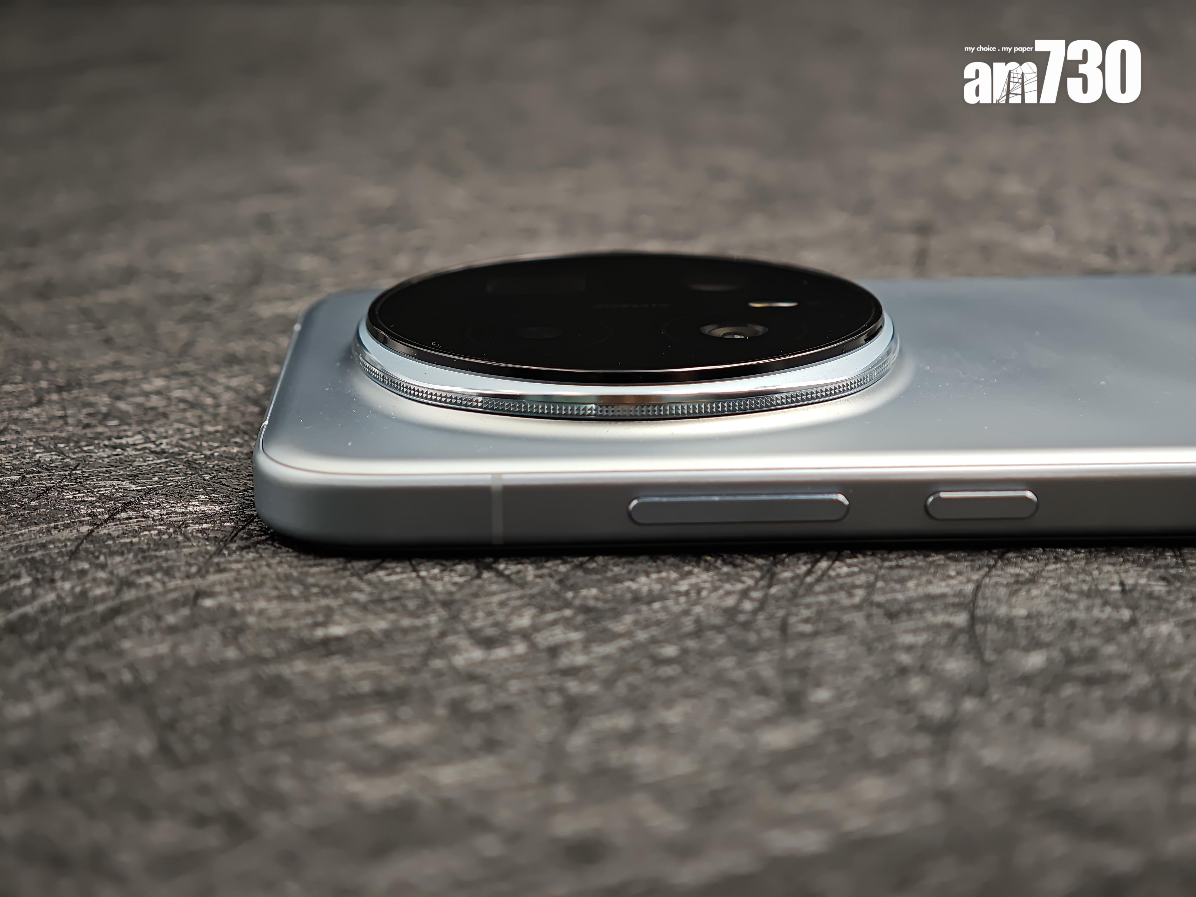 HONOR Magic8 Pro採用圓邊框架,厚8.32mm。