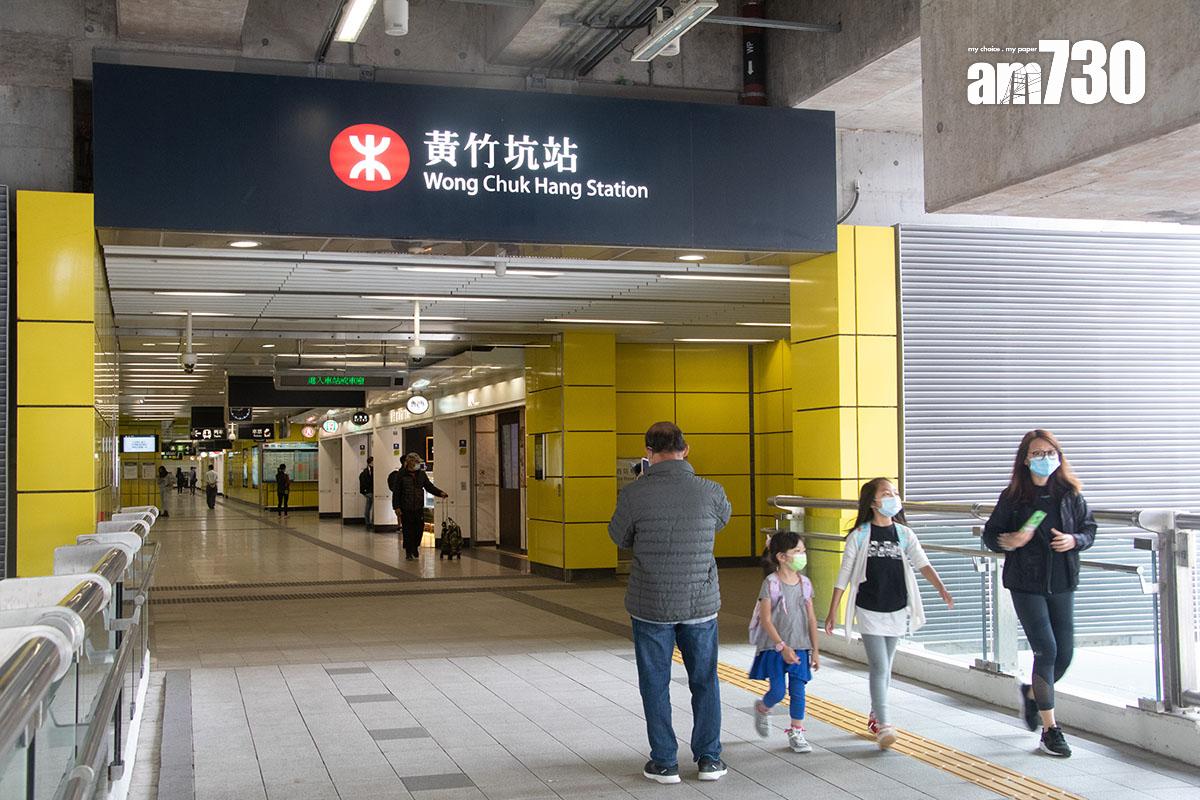 南港島線(西段)將連接現有的南港島綫(東段)黃竹坑站。(資料圖片/蘇文傑攝)