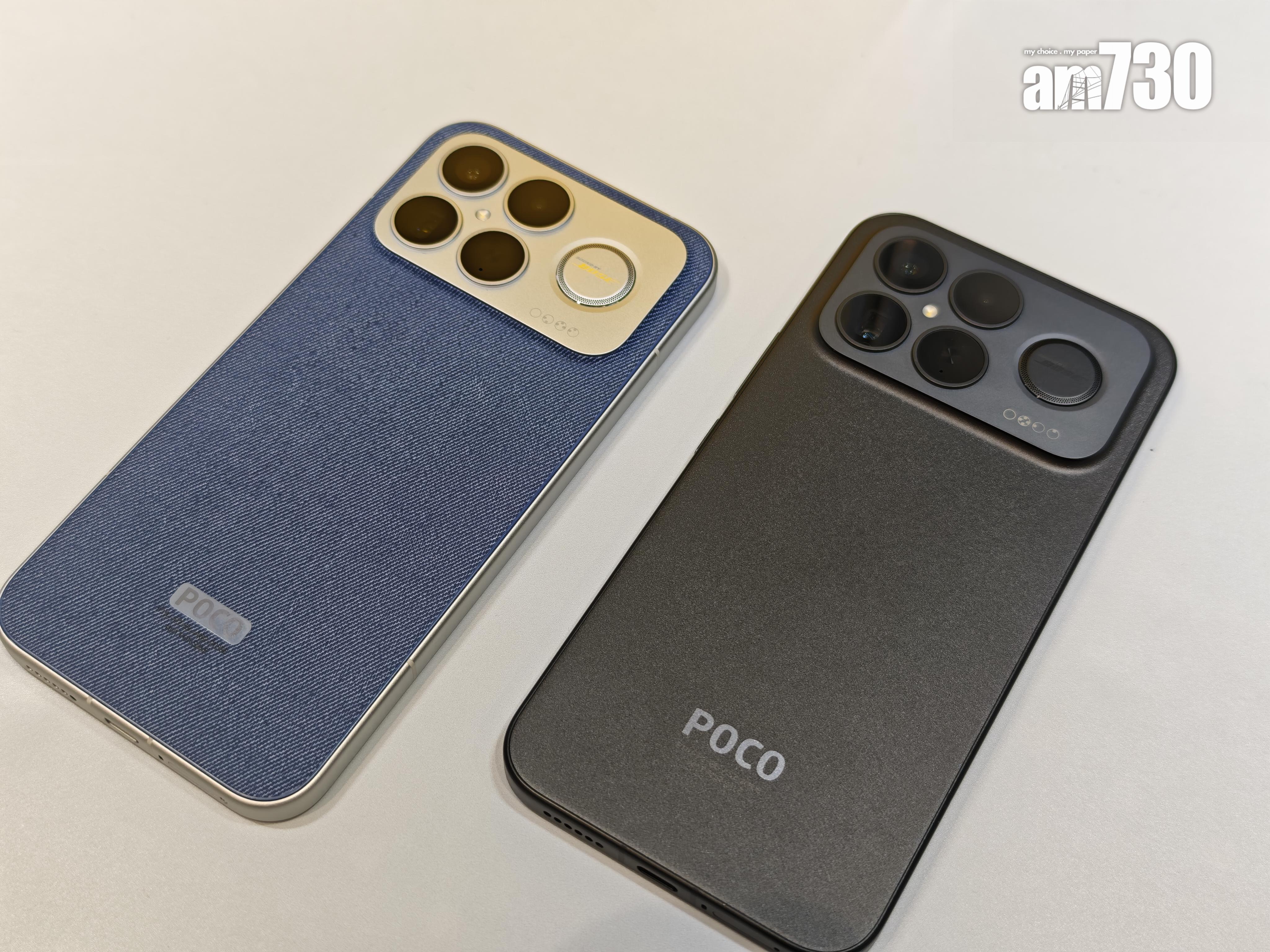 POCO F8 Ultra備有丹寧藍及黑色。