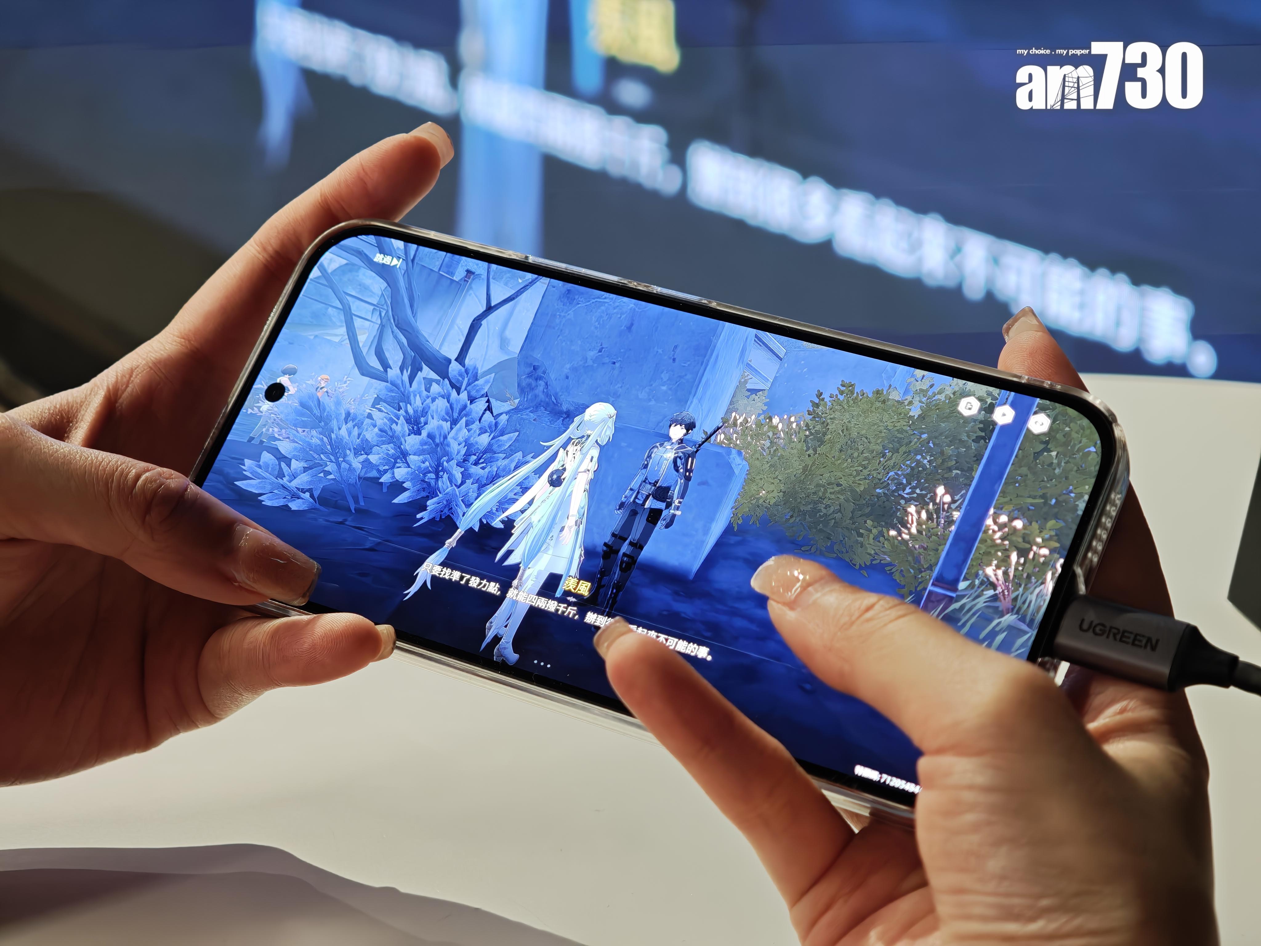 POCO F8 Ultra打3A大作畫面細緻,而且暢順不發熱。