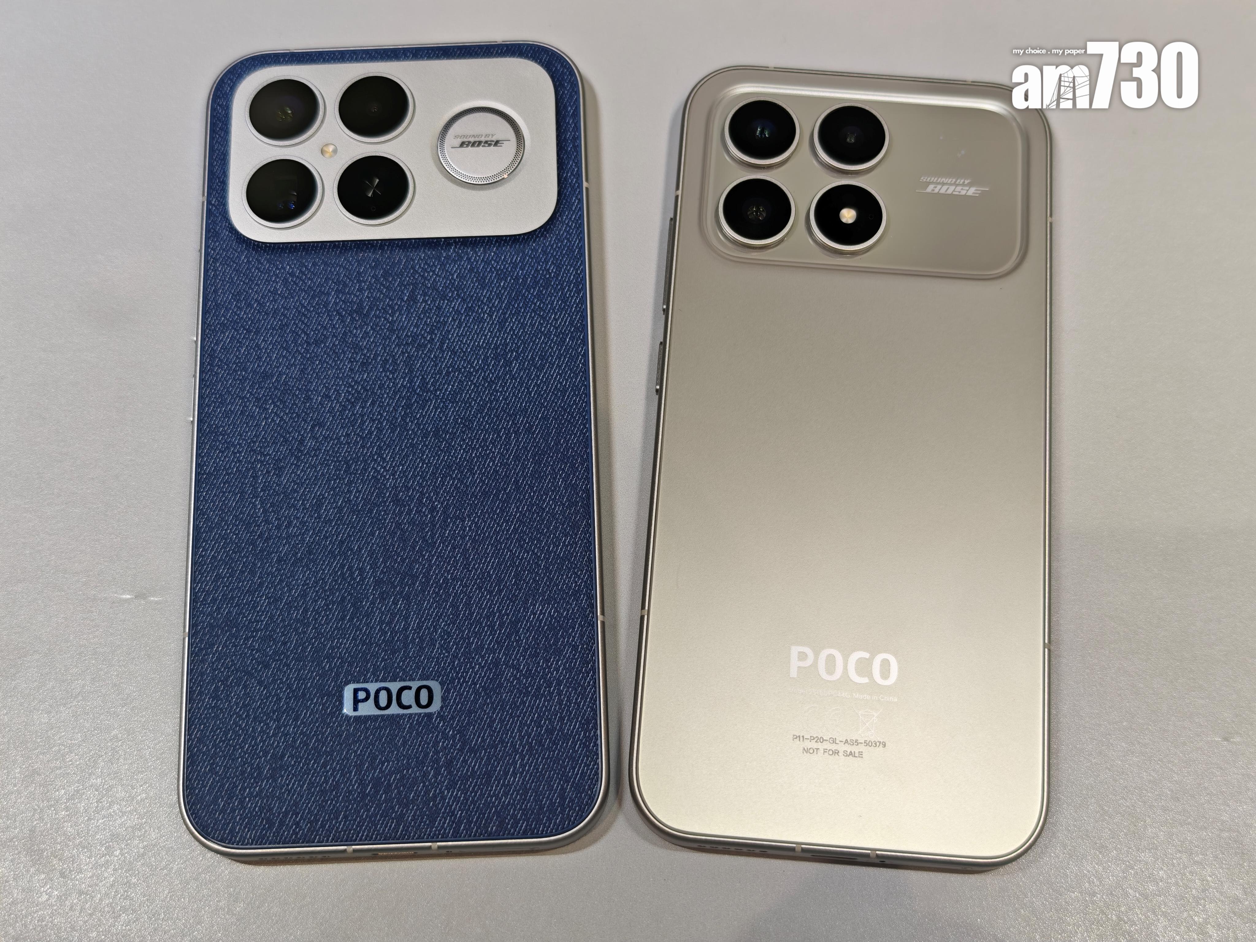 POCO F8系列即日強勢上架,可在特定地點試機。