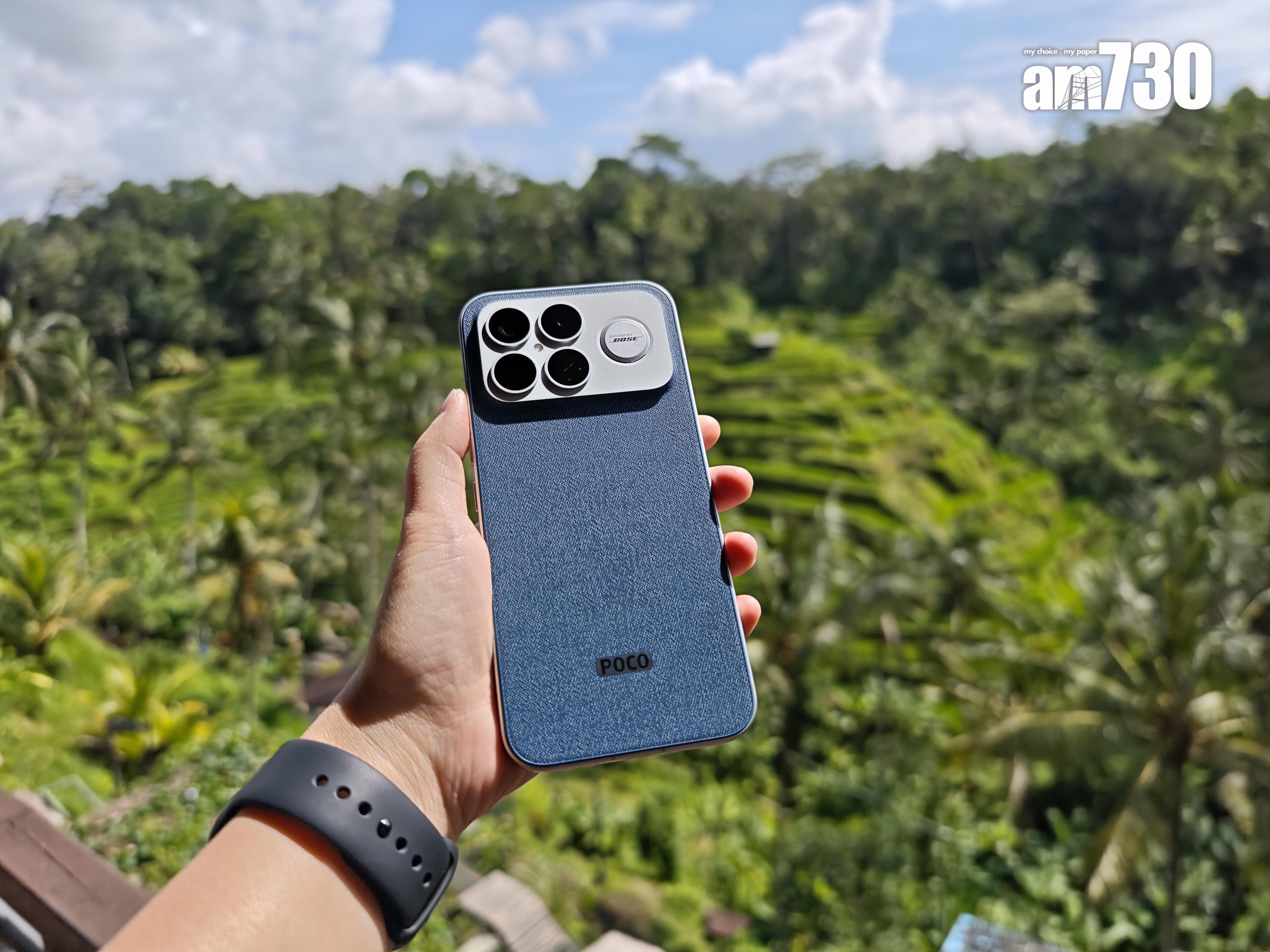 POCO F8 Ultra一洗以往的電競氣息,丹寧設計配Bose喇叭有型搶眼。