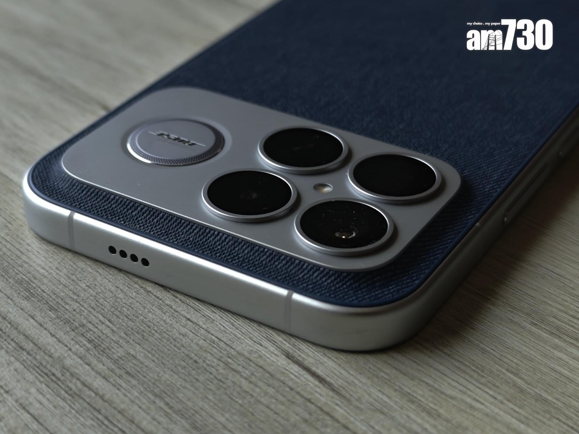 POCO F8 Ultra以橫向鏡頭模組設計,頂部亦有一個立體聲喇叭。