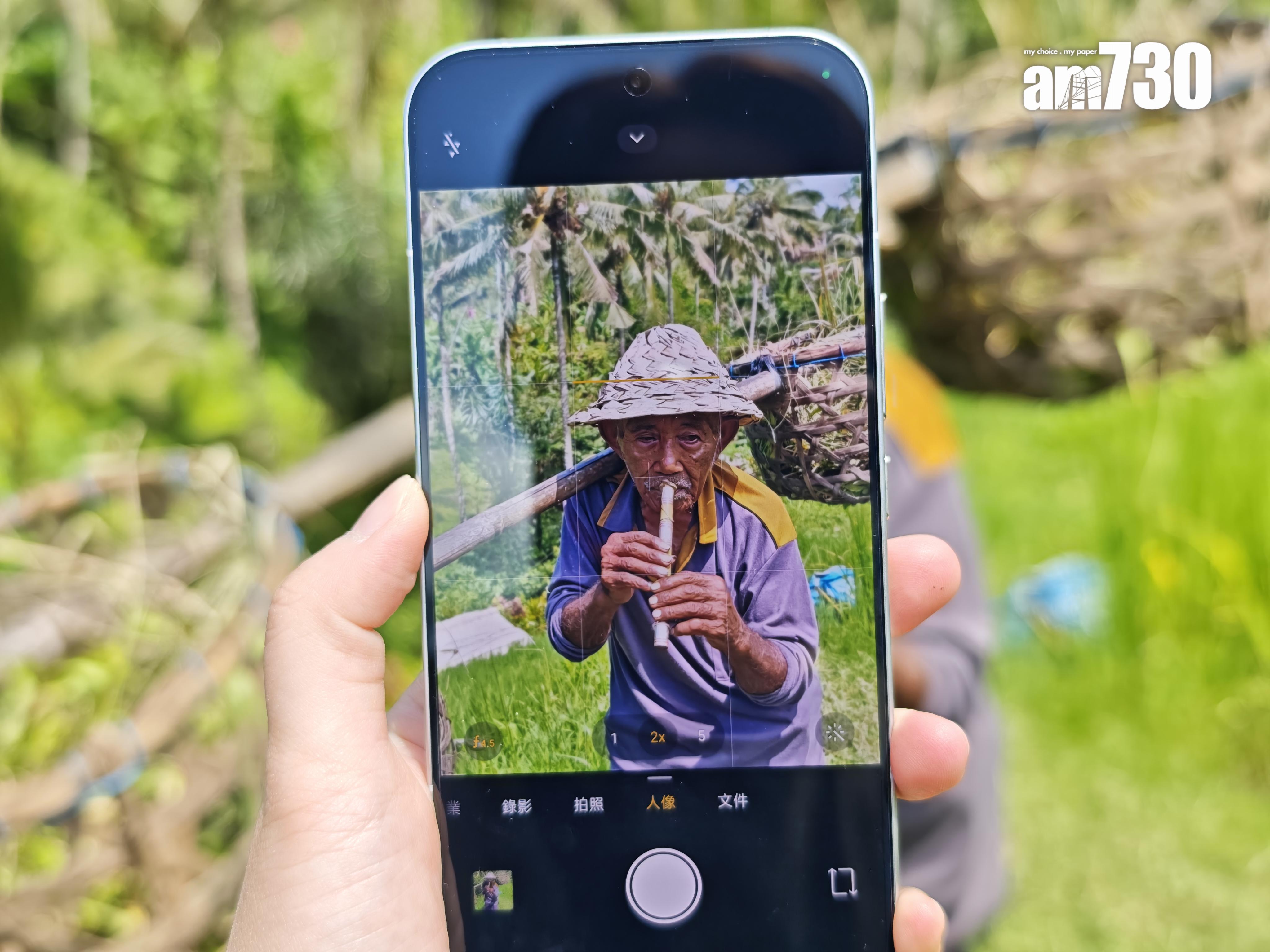 POCO F8 Ultra在烈日下屏幕仍然清晰光亮。