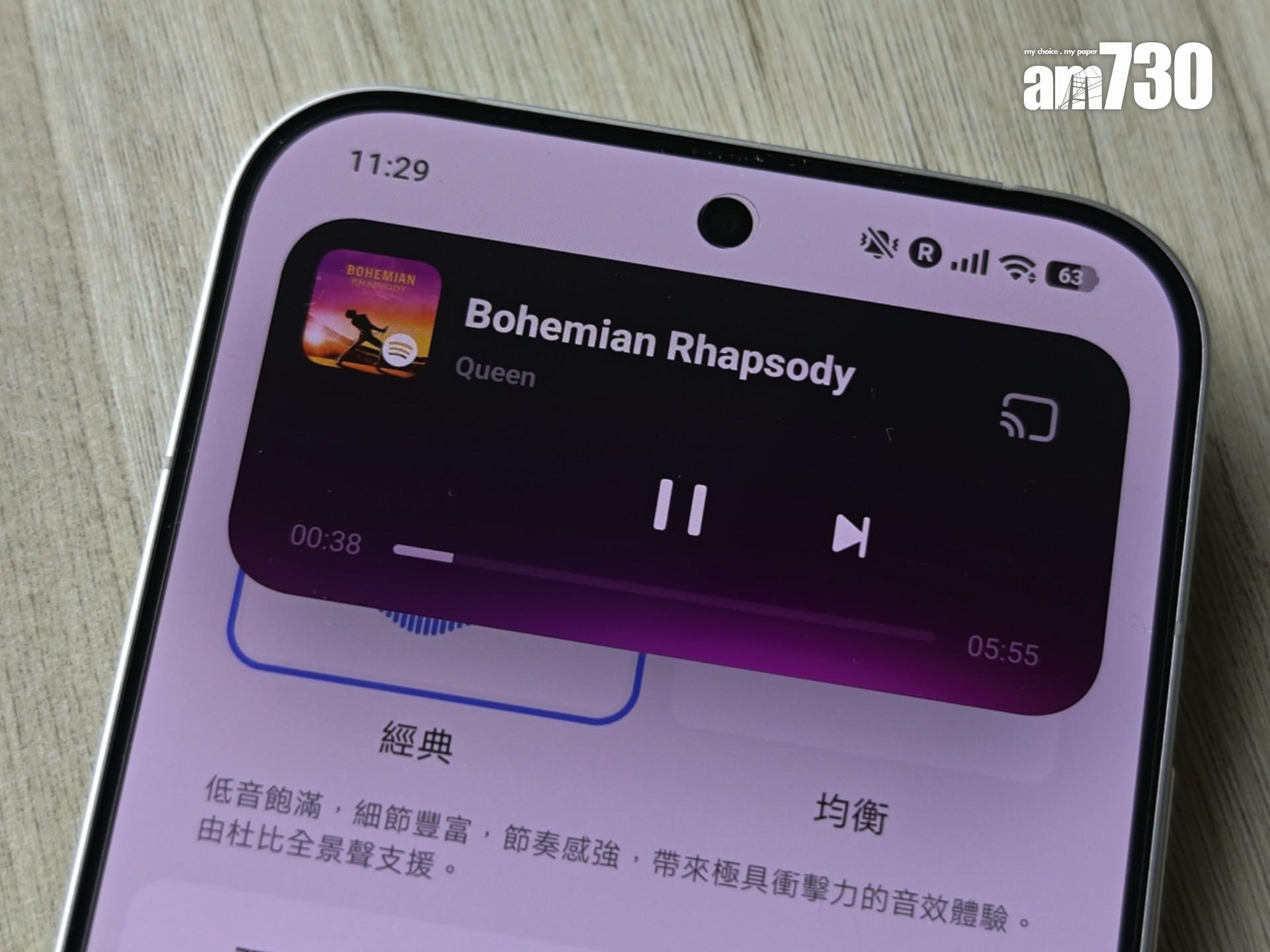 POCO F8系列可選擇經典或均衡音色。
