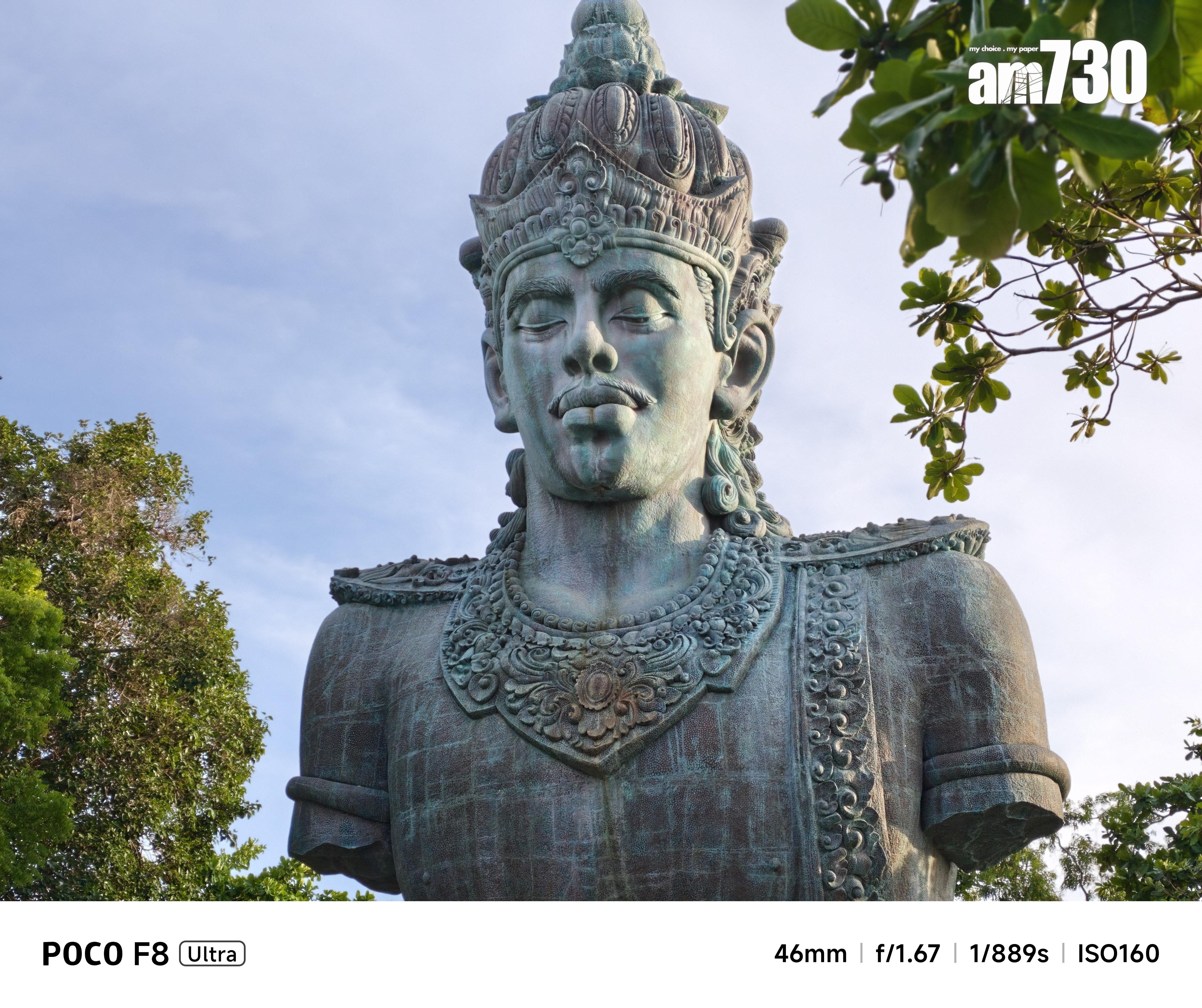 POCO F8 Ultra 2X變焦試相。