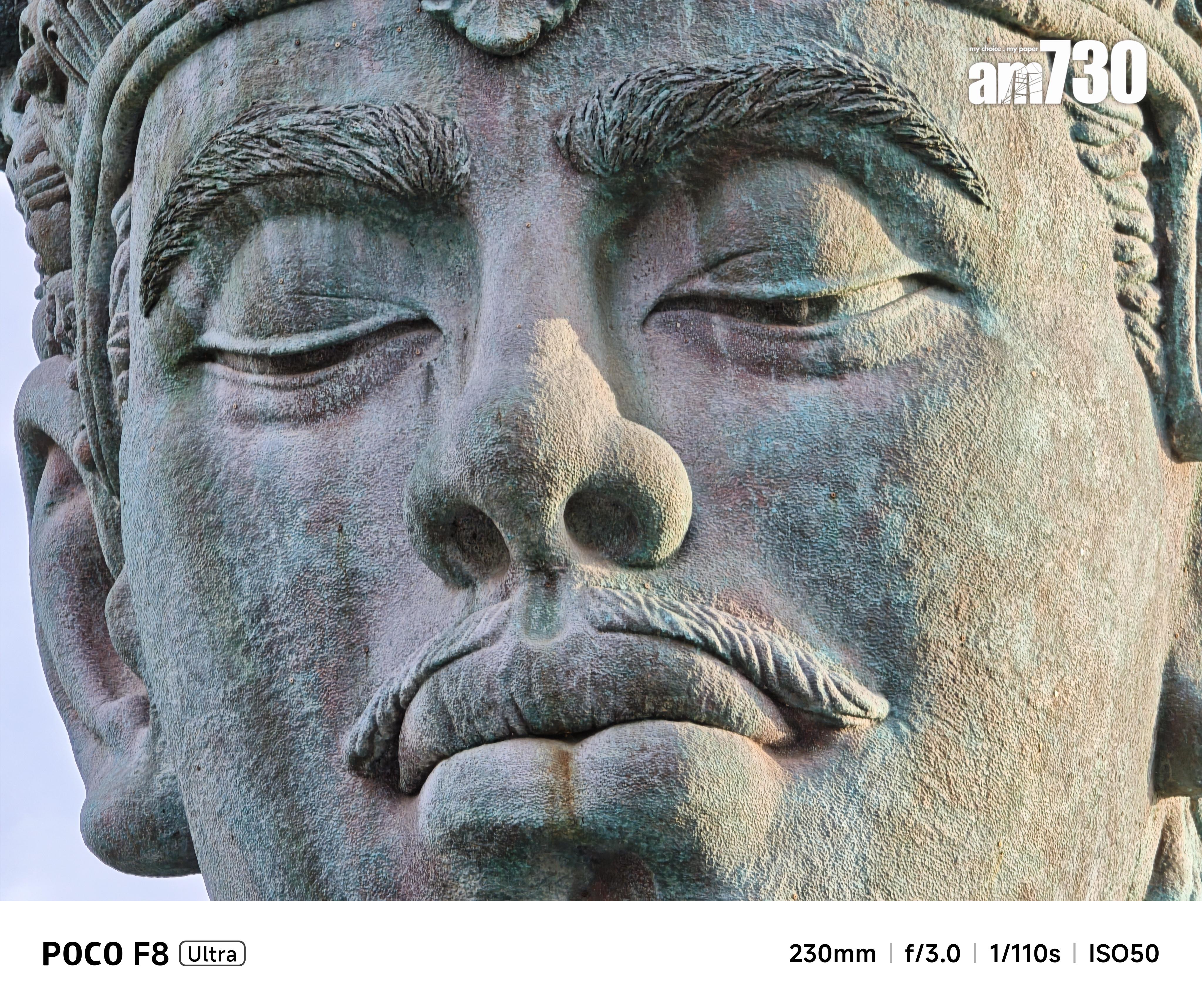 POCO F8 Ultra 10X變焦試相。