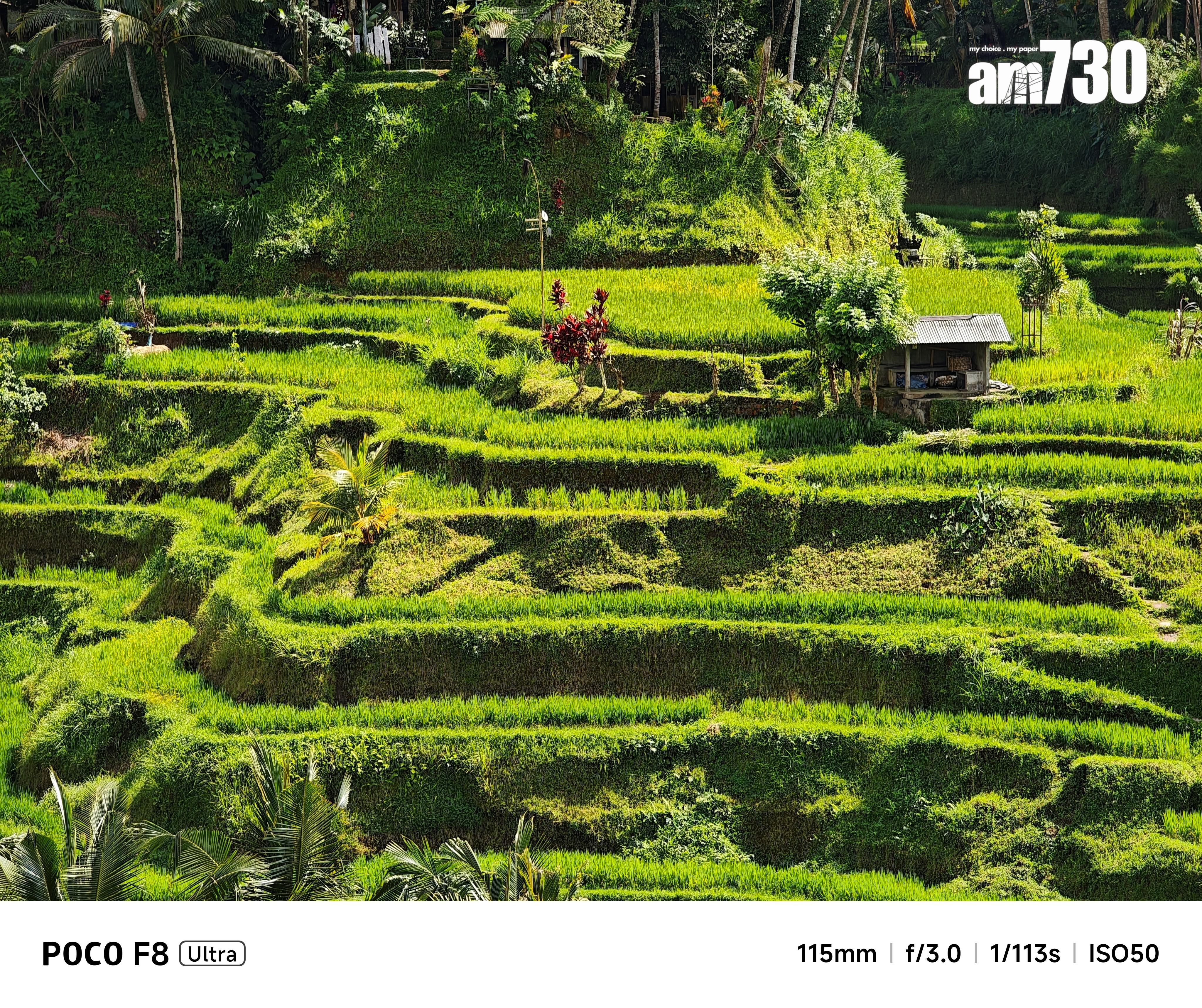 POCO F8 Ultra 5X變焦試相。