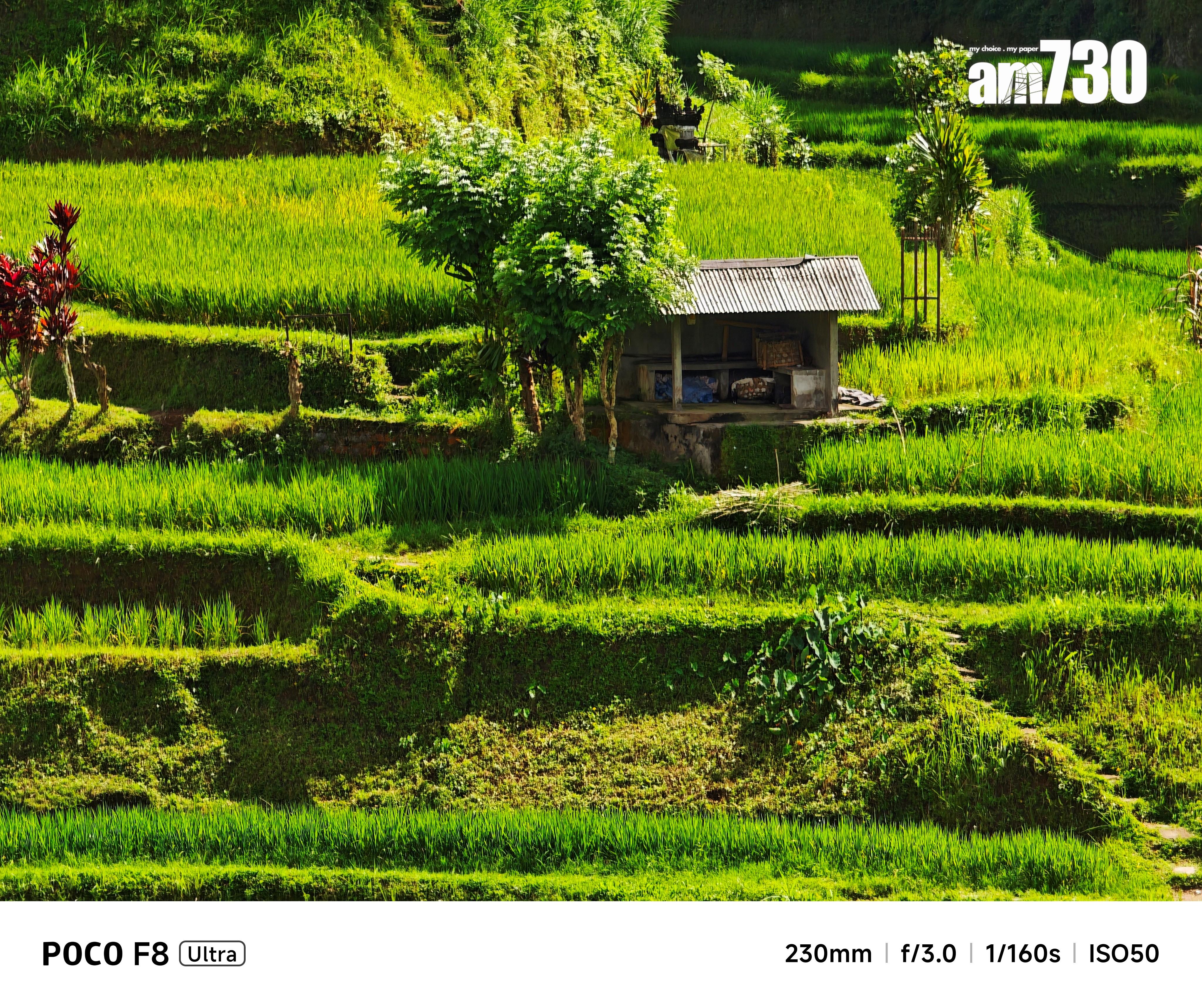 POCO F8 Ultra 10X變焦試相。