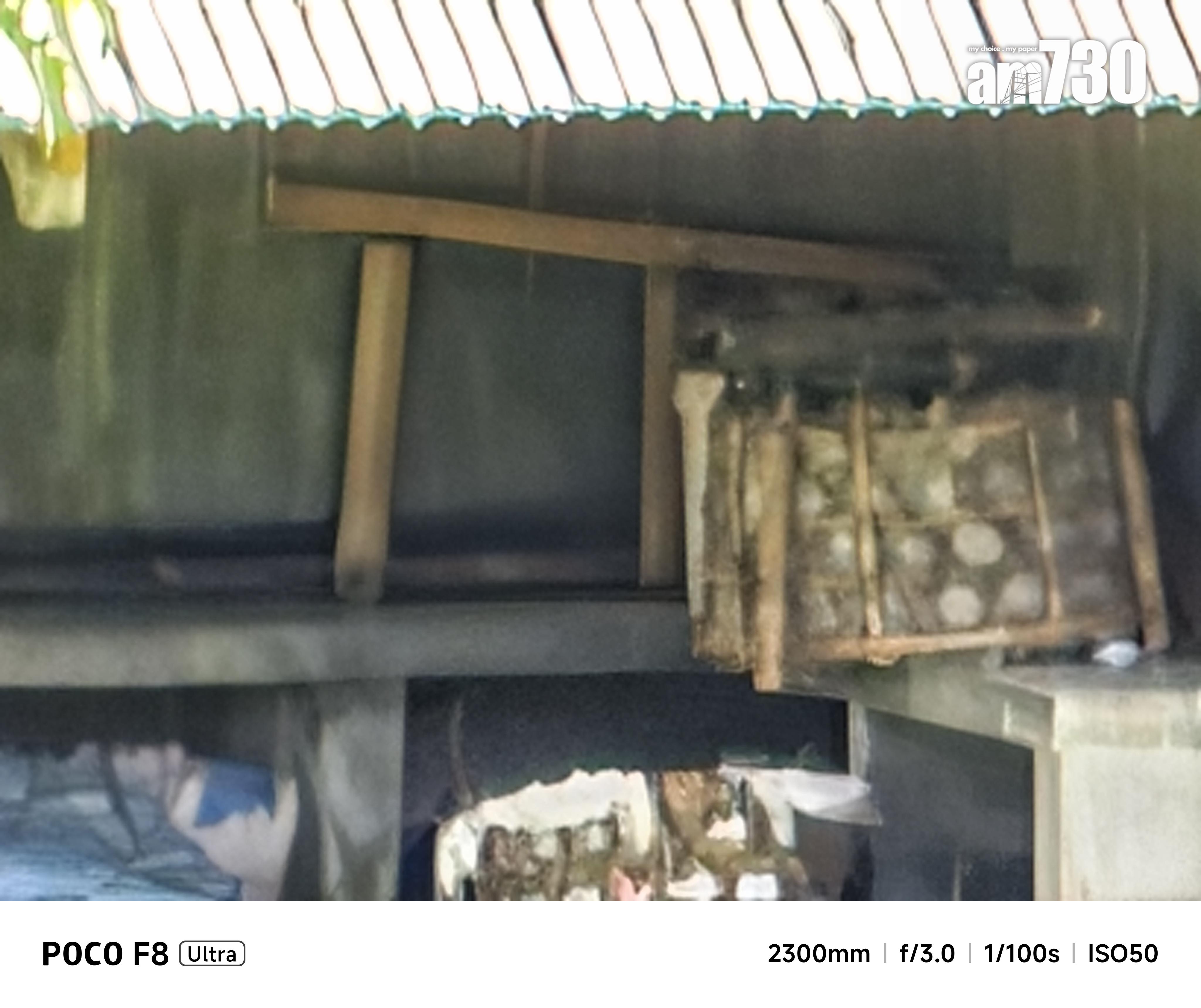 POCO F8 Ultra 100X變焦試相。