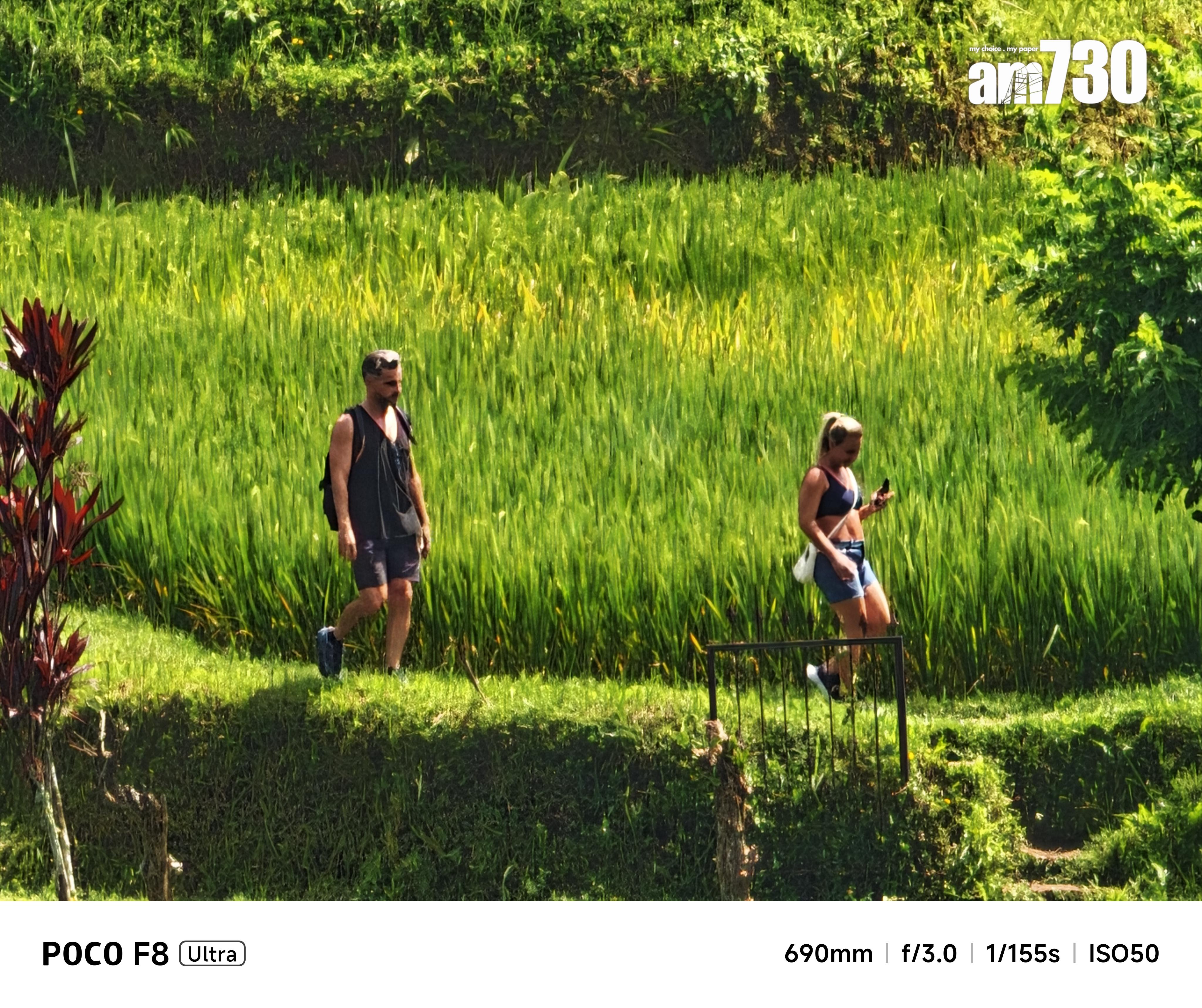 POCO F8 Ultra可拍到梯田中的人。