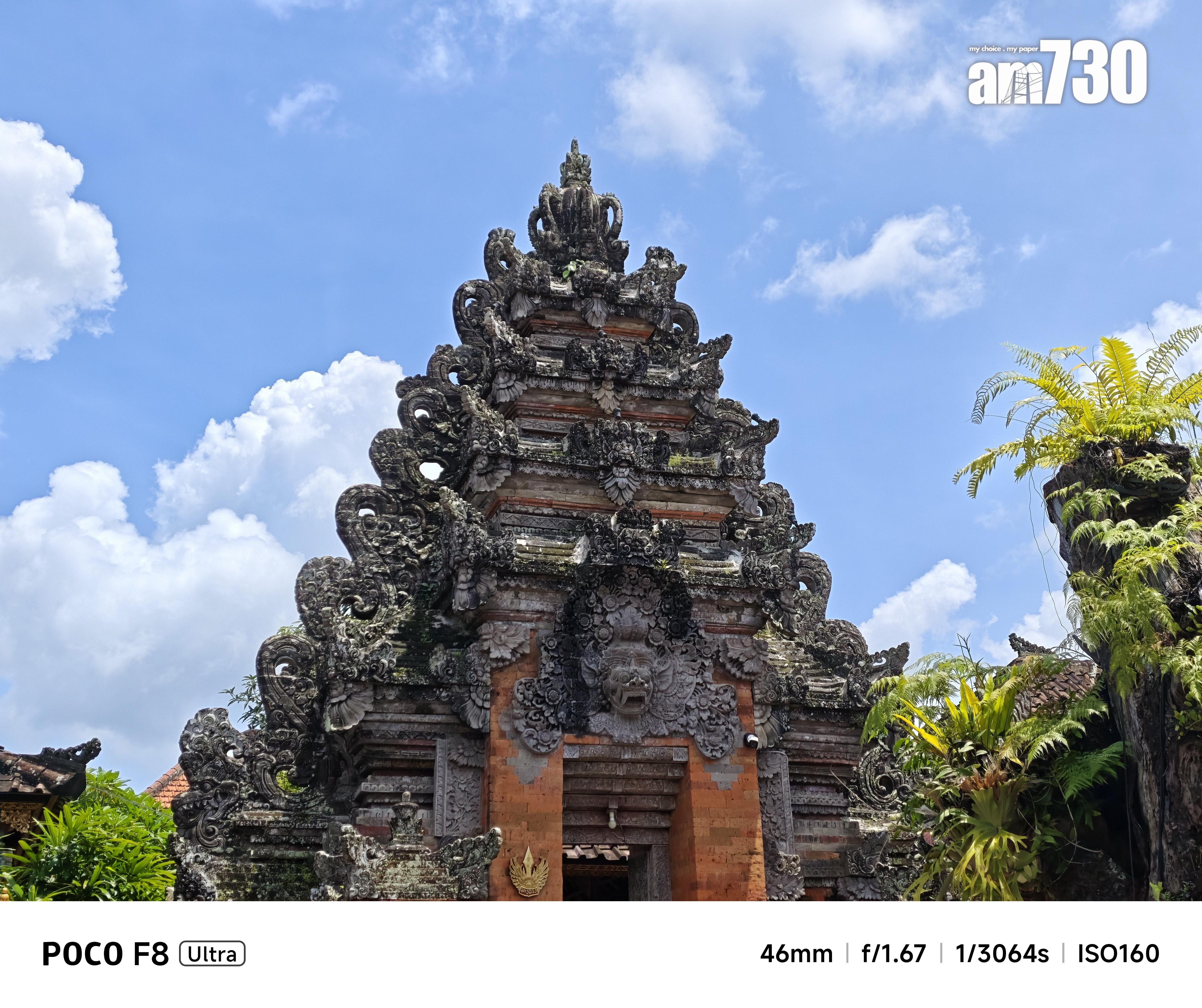 POCO F8 Ultra 2X變焦試相。