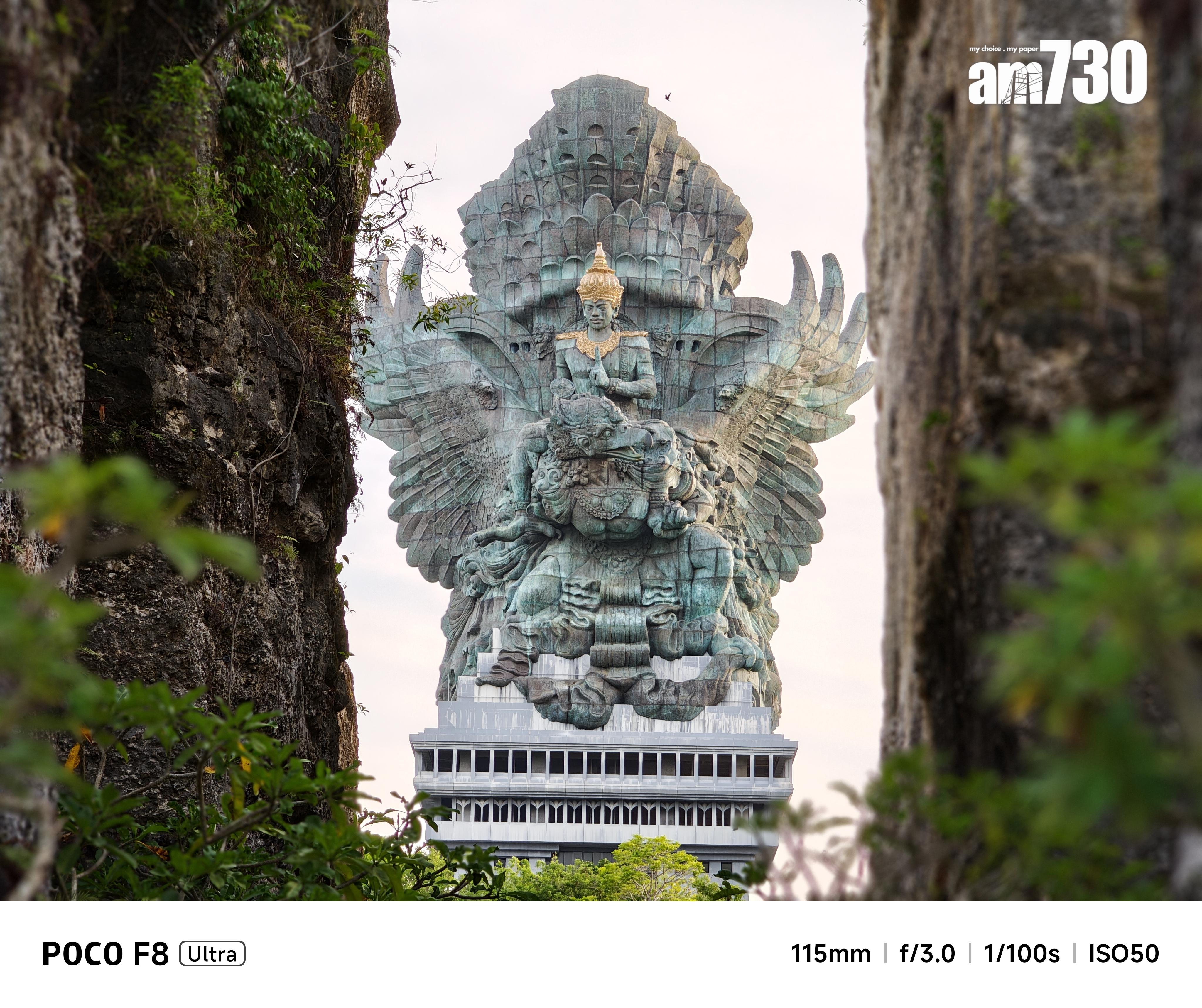 POCO F8 Ultra 5X人像模式試相。