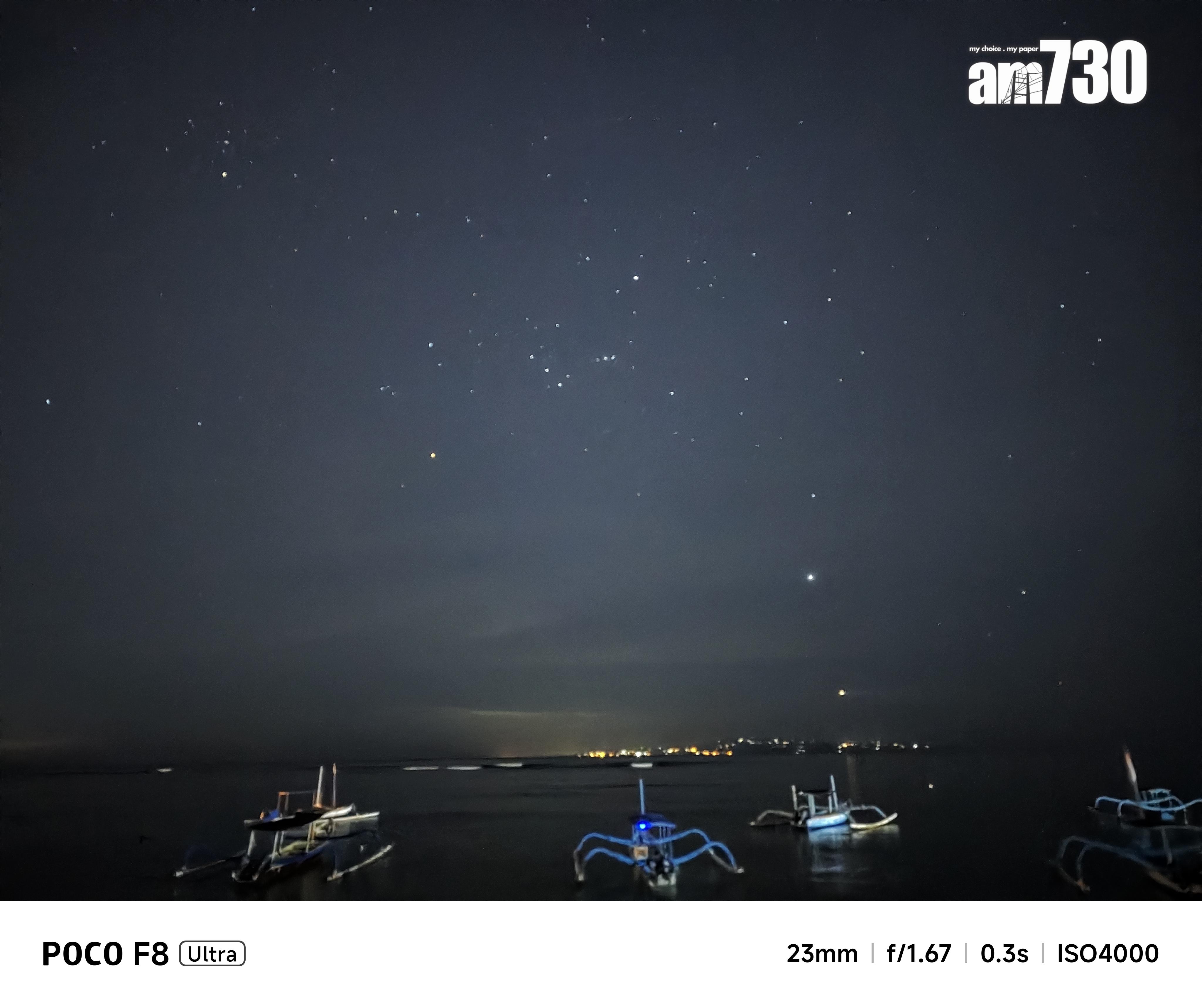 POCO F8 Ultra可手持影到星空。