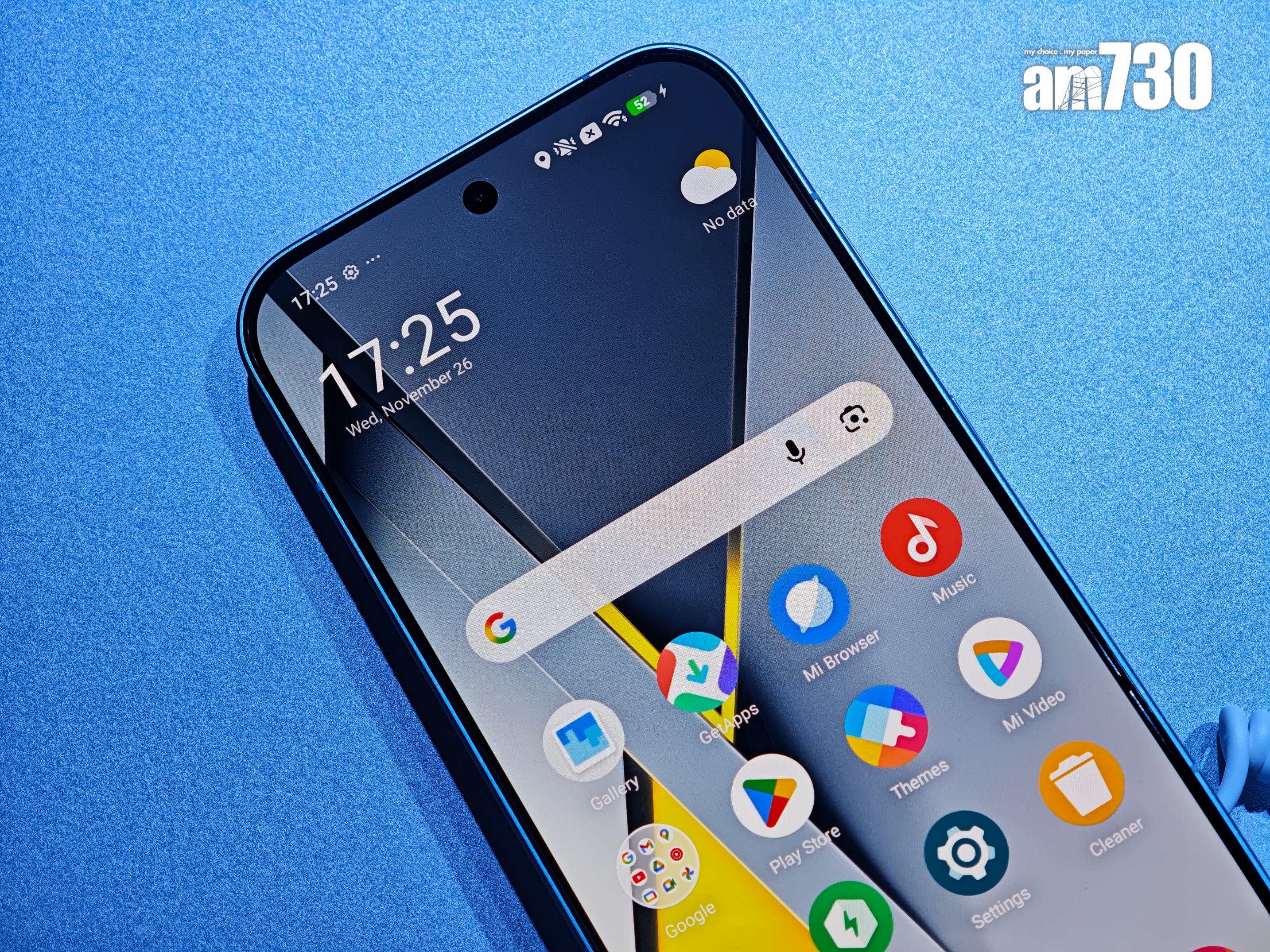 POCO F8 Pro的6.59吋比例的AMOLED螢幕清晰銳利。