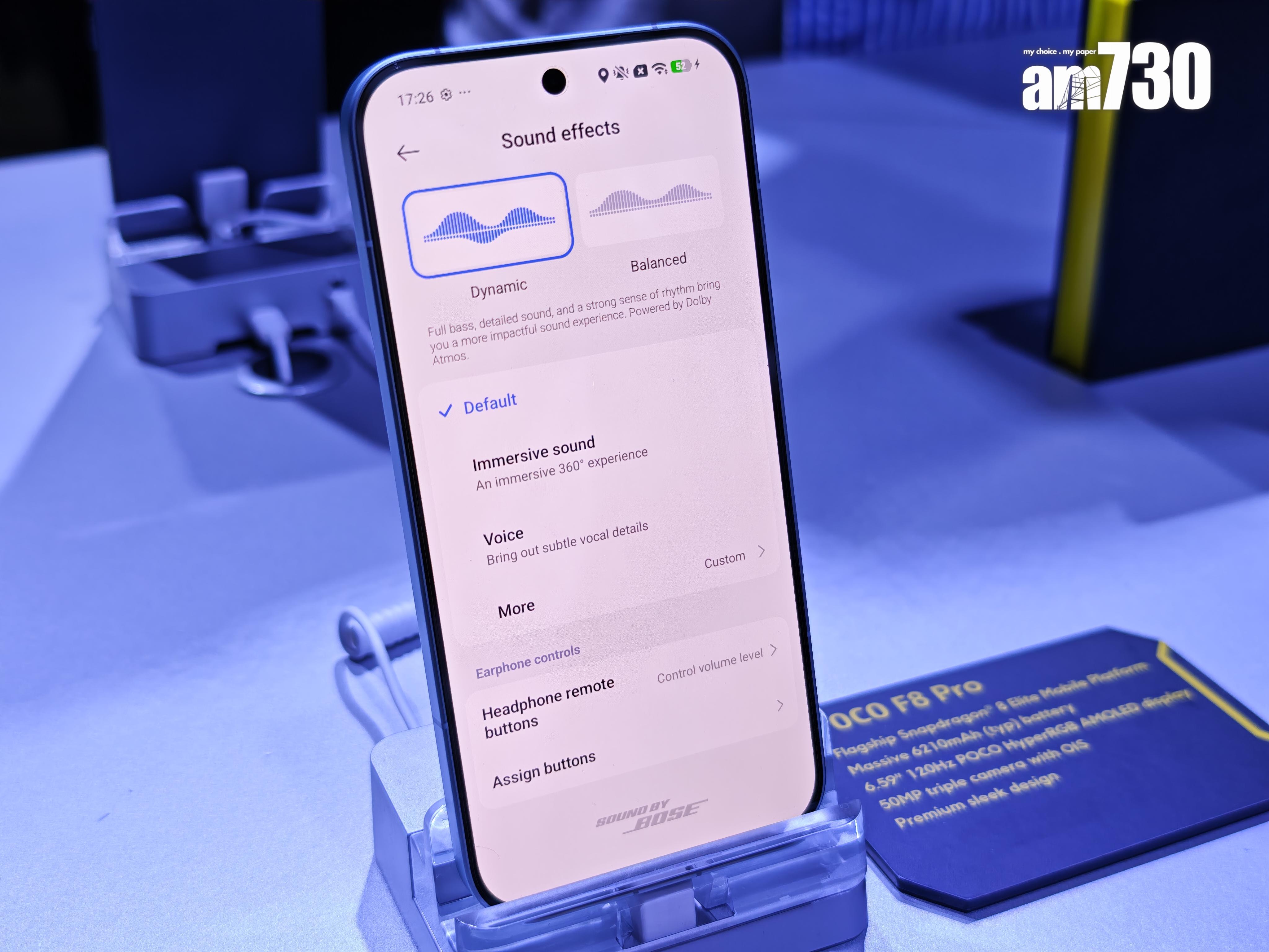 POCO F8 Pro同樣有Sound by Bose的立體聲喇叭及兩種音效模式。