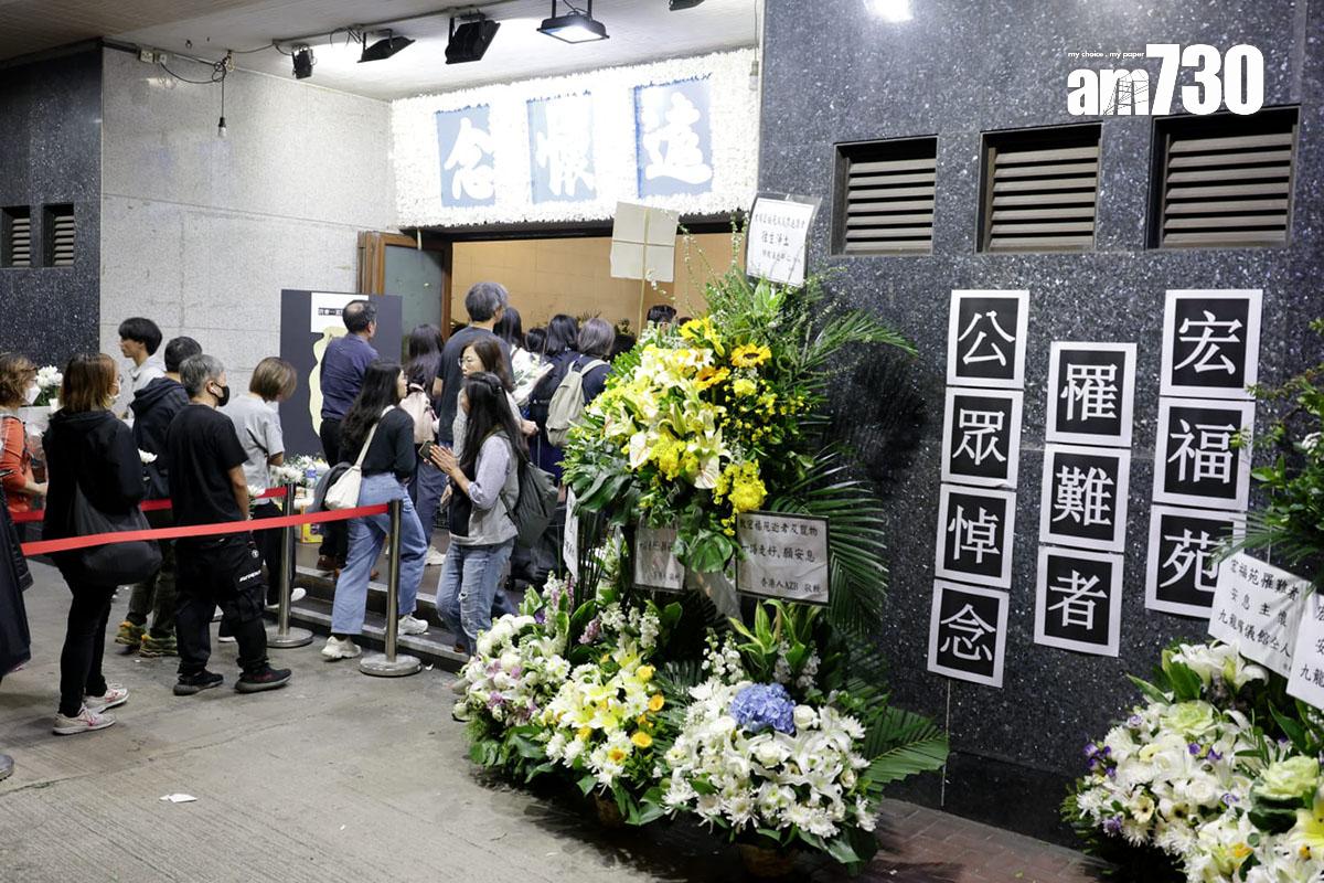 九龍殯儀館第三日開放供市民悼念大埔宏福苑五級火遇難者。(吳康琦攝)