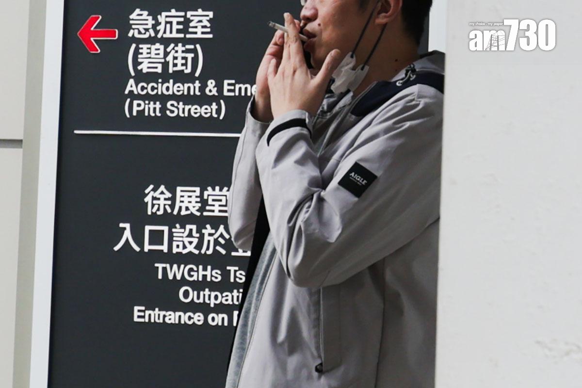 醫院和指明診所專用出入口對開3米範圍將會禁煙。(吳康琦攝)