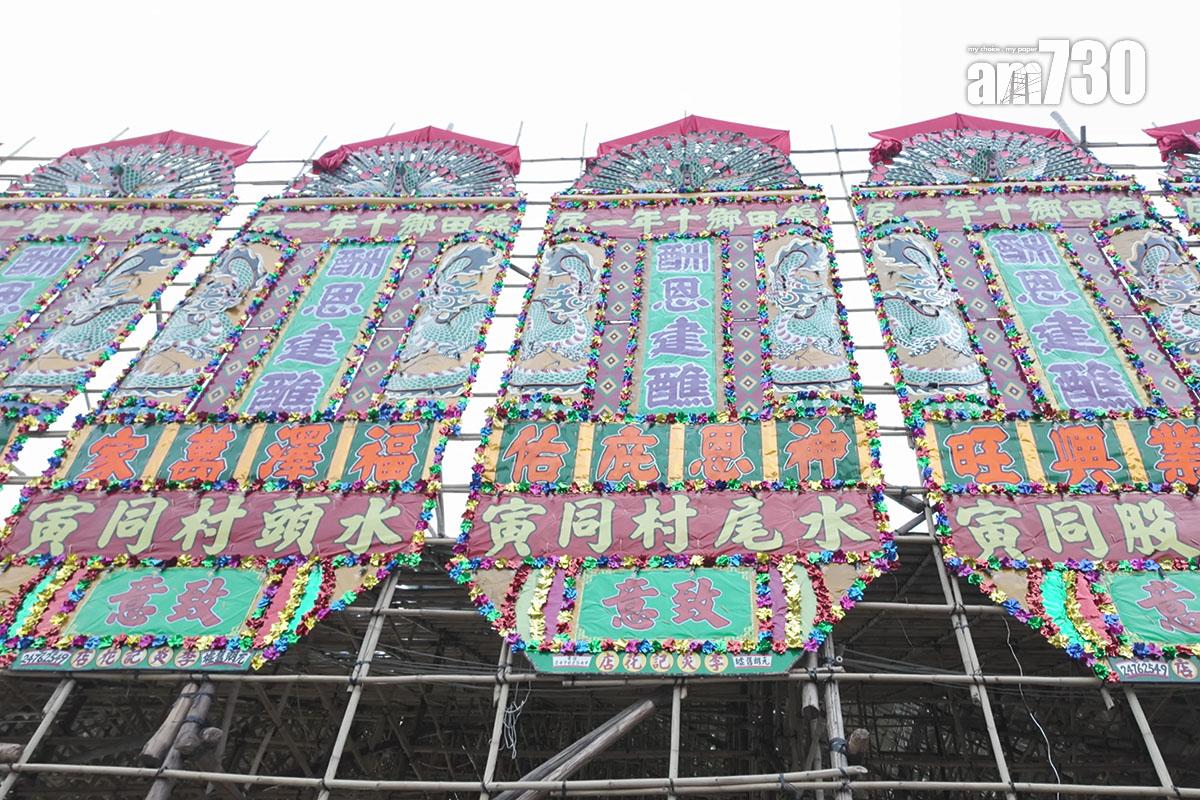 錦田鄉酬恩建醮的戲棚由3萬支竹搭建,面積佔地逾4.2萬平方呎。(資料圖片)