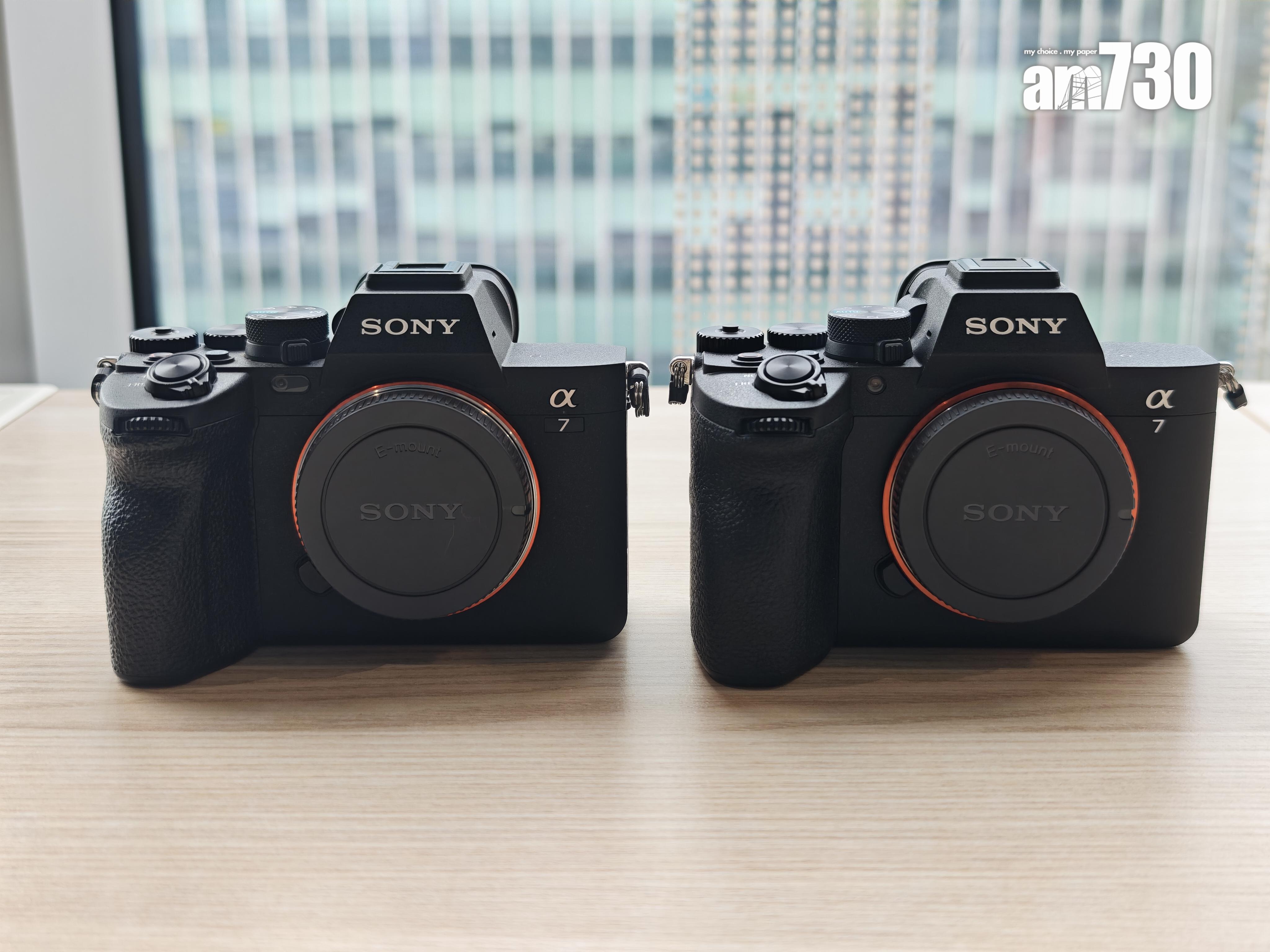 Sony A7 V(右)與A7 IV(左)比較機身沒太大改動。