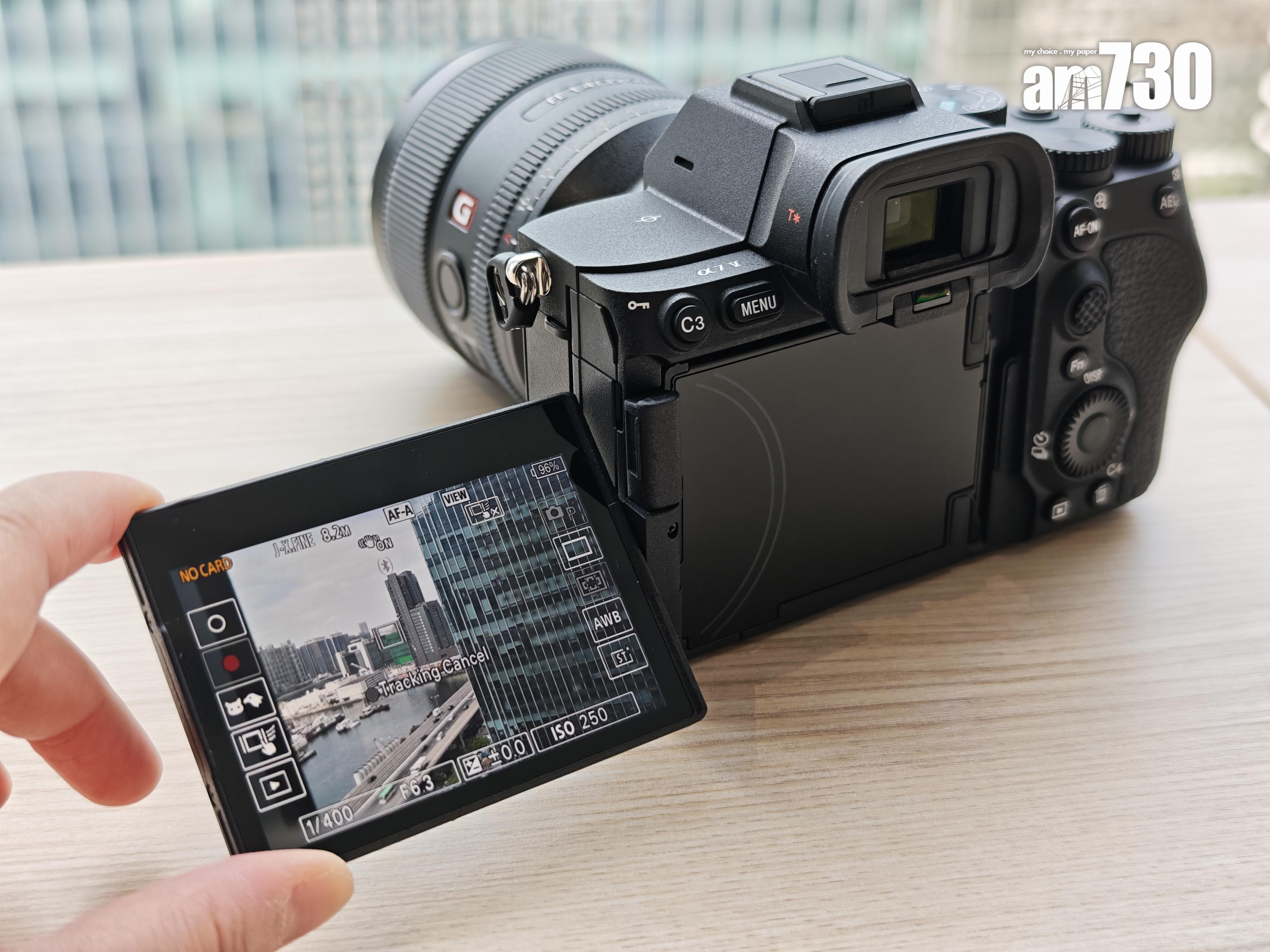 Sony A7 V換上4軸多角度顯示屏。